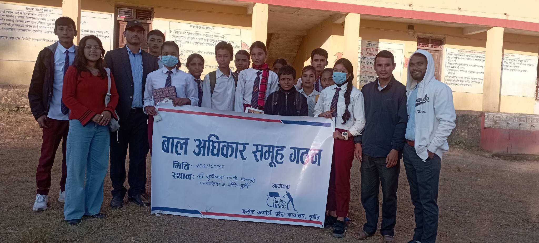 Photo20221201Surkhet (1)
