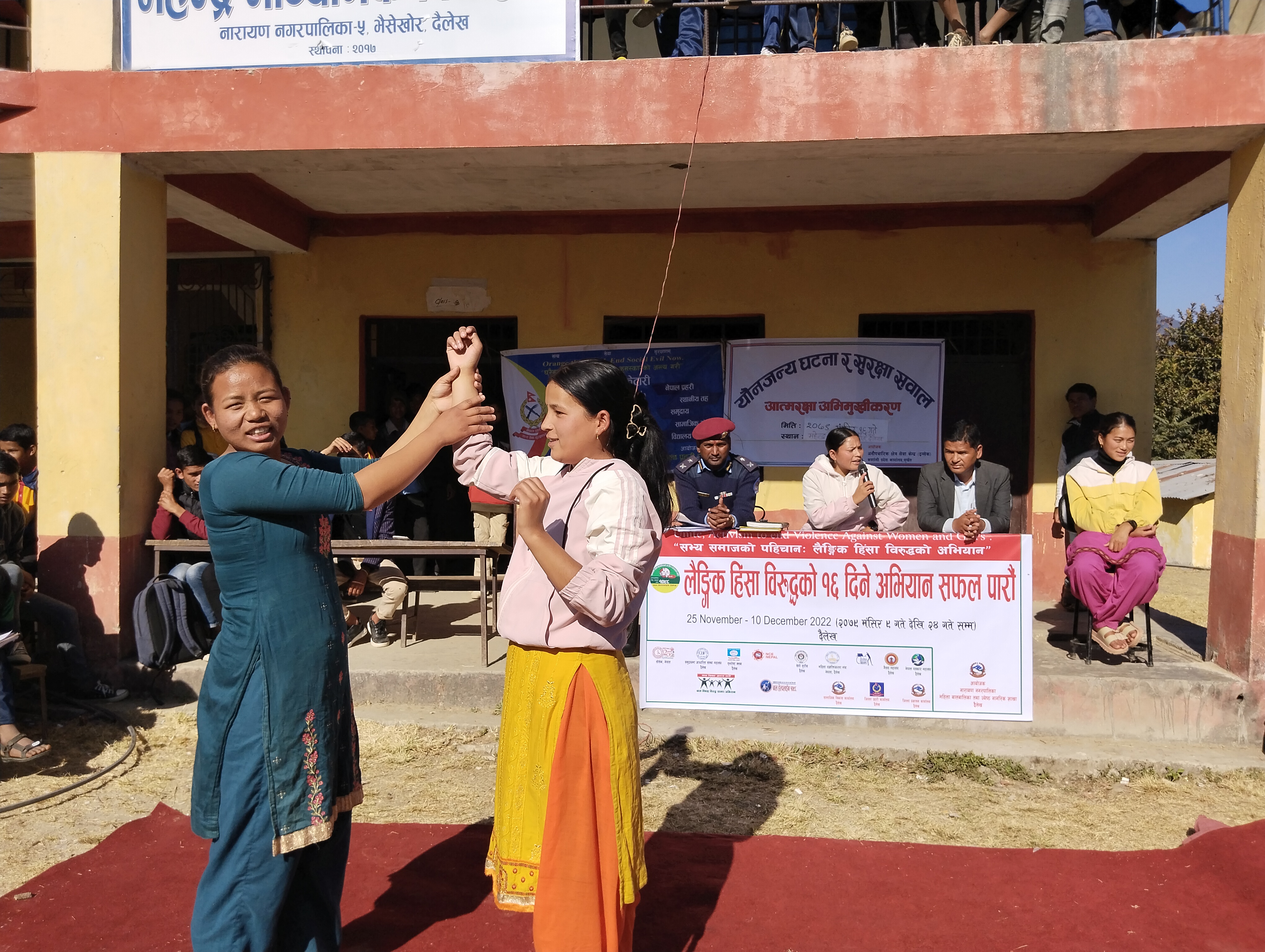 Photo20221202Dailekh (1)