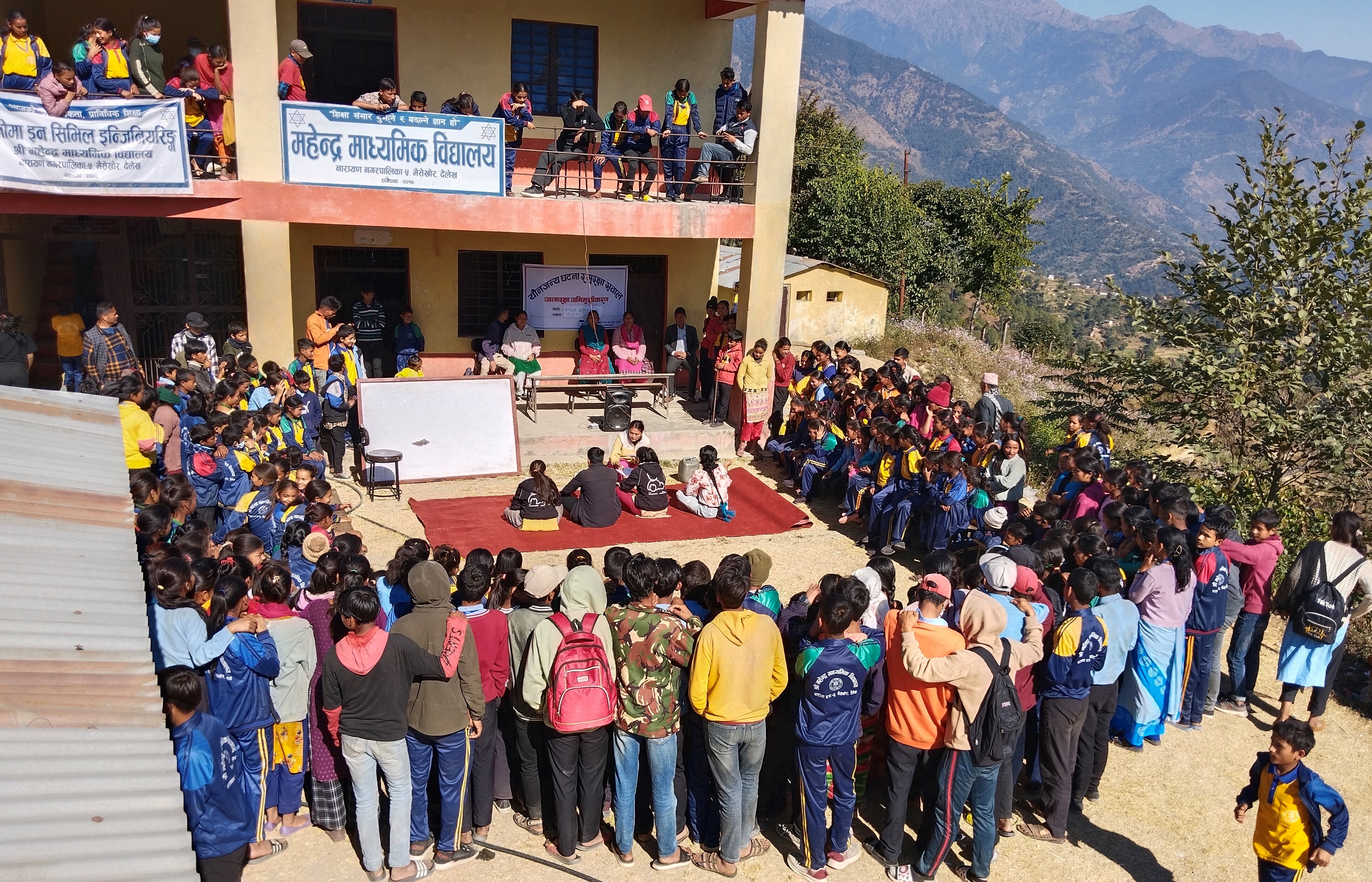 Photo20221202Dailekh (2)