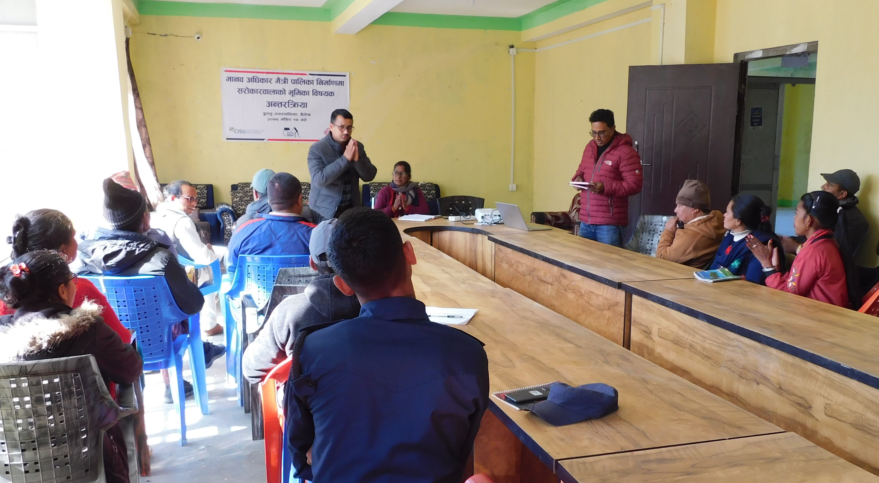 Photo20221204Dailekh (2)