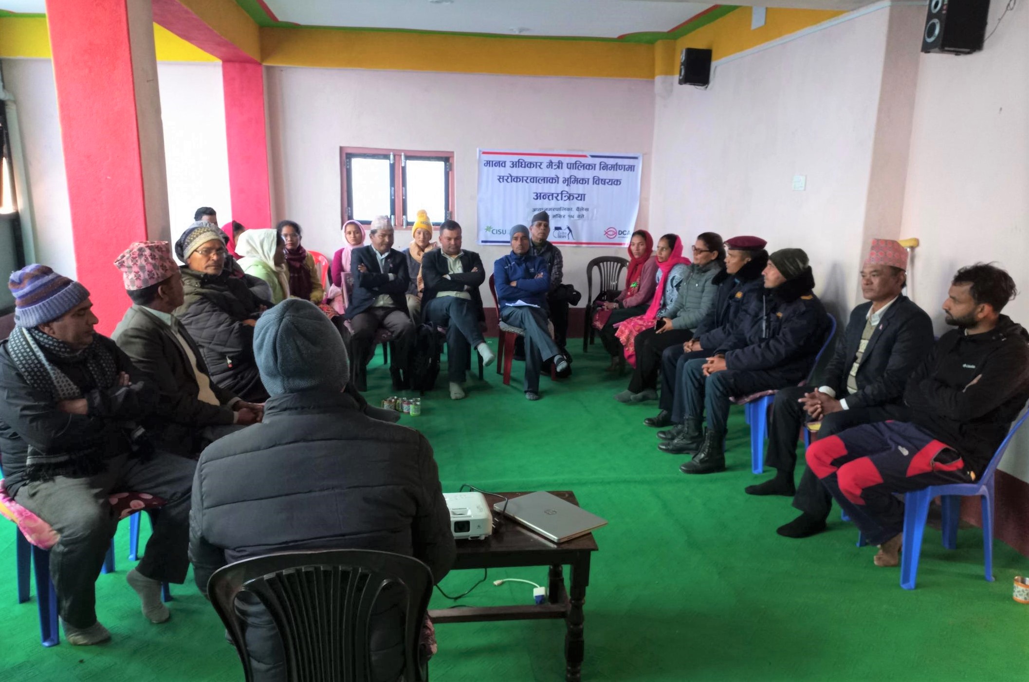 Photo20221206Dailekh (2)