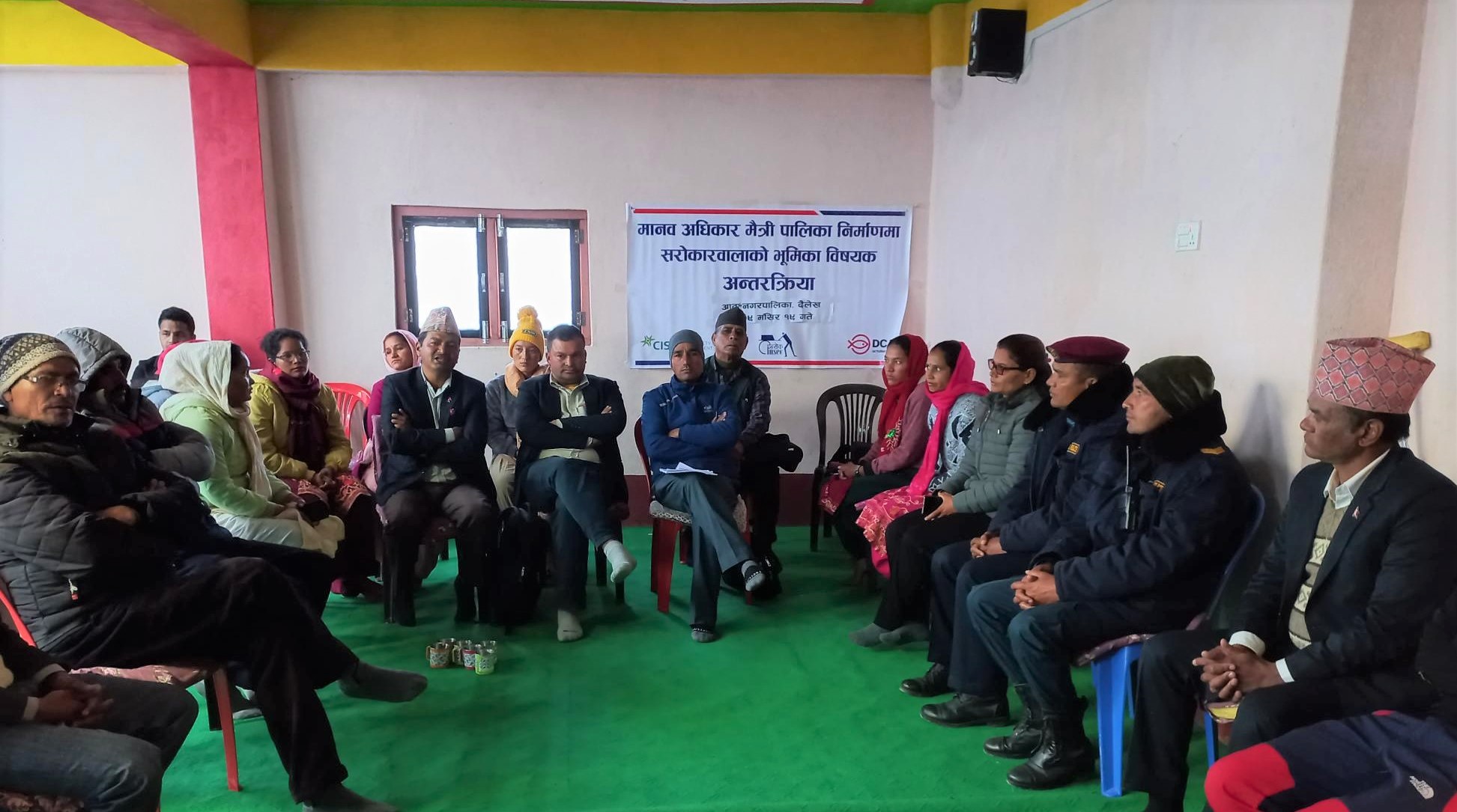 Photo20221206Dailekh (3)