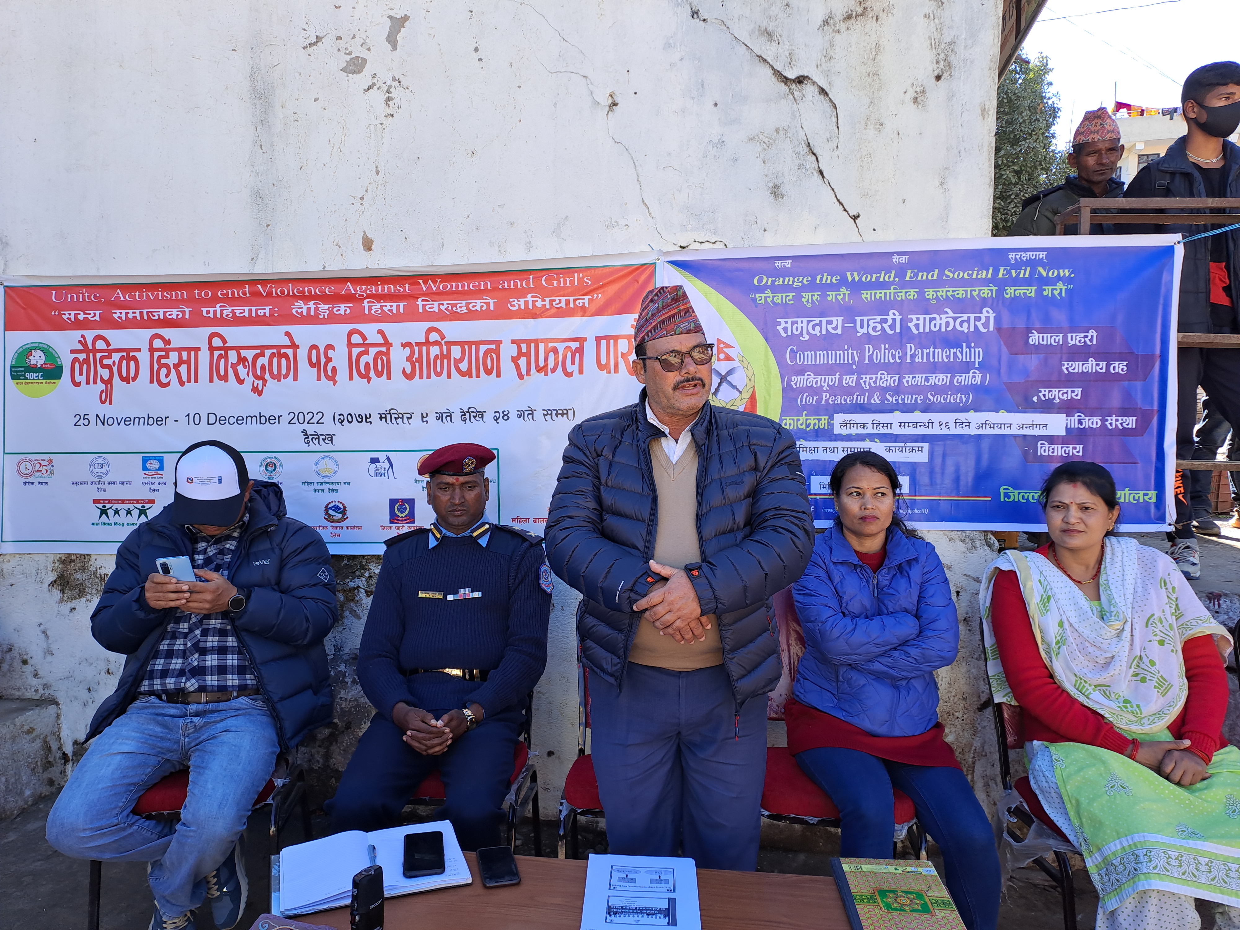 Photo20221210Dailekh (1)