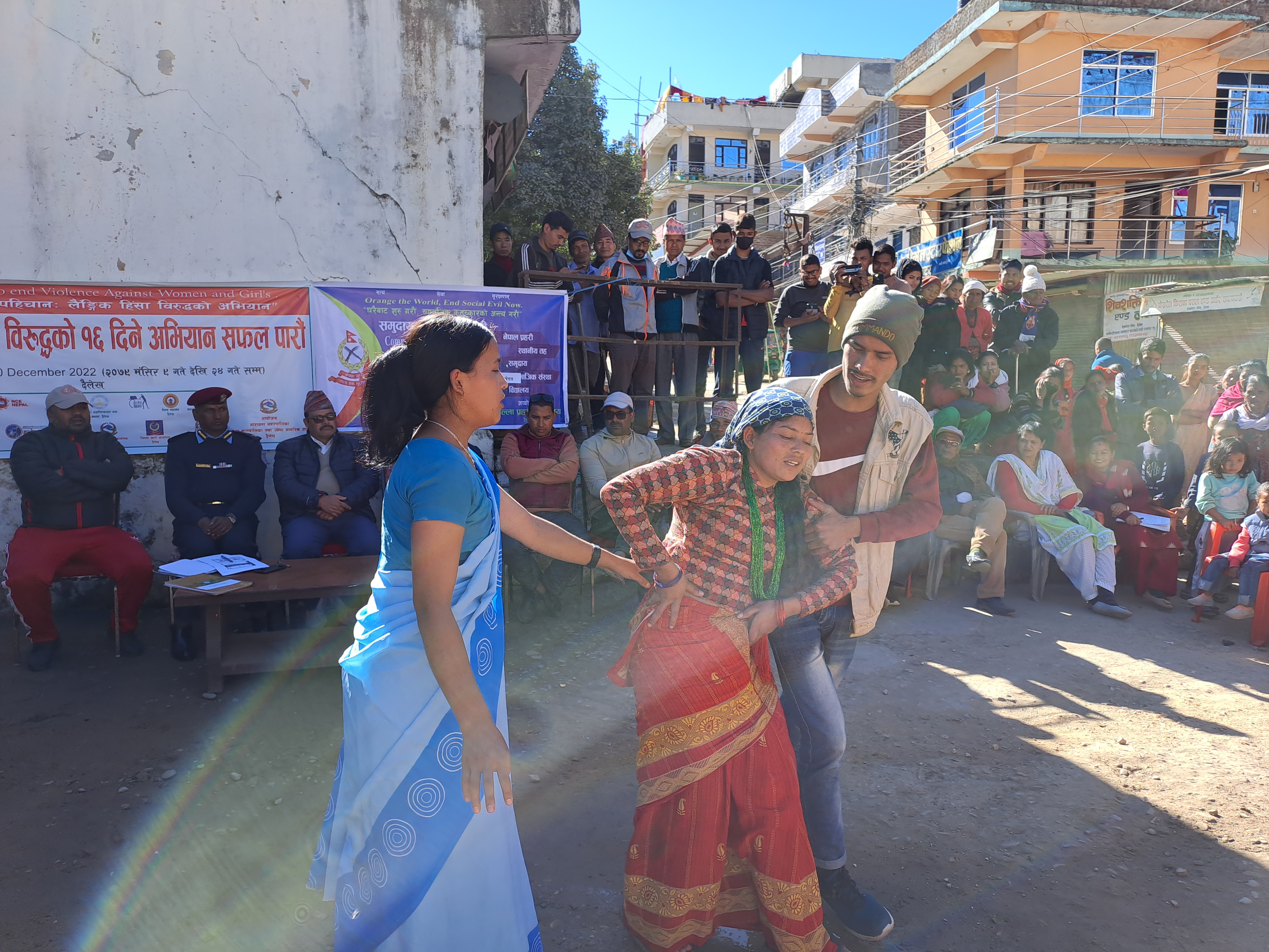 Photo20221210Dailekh (2)