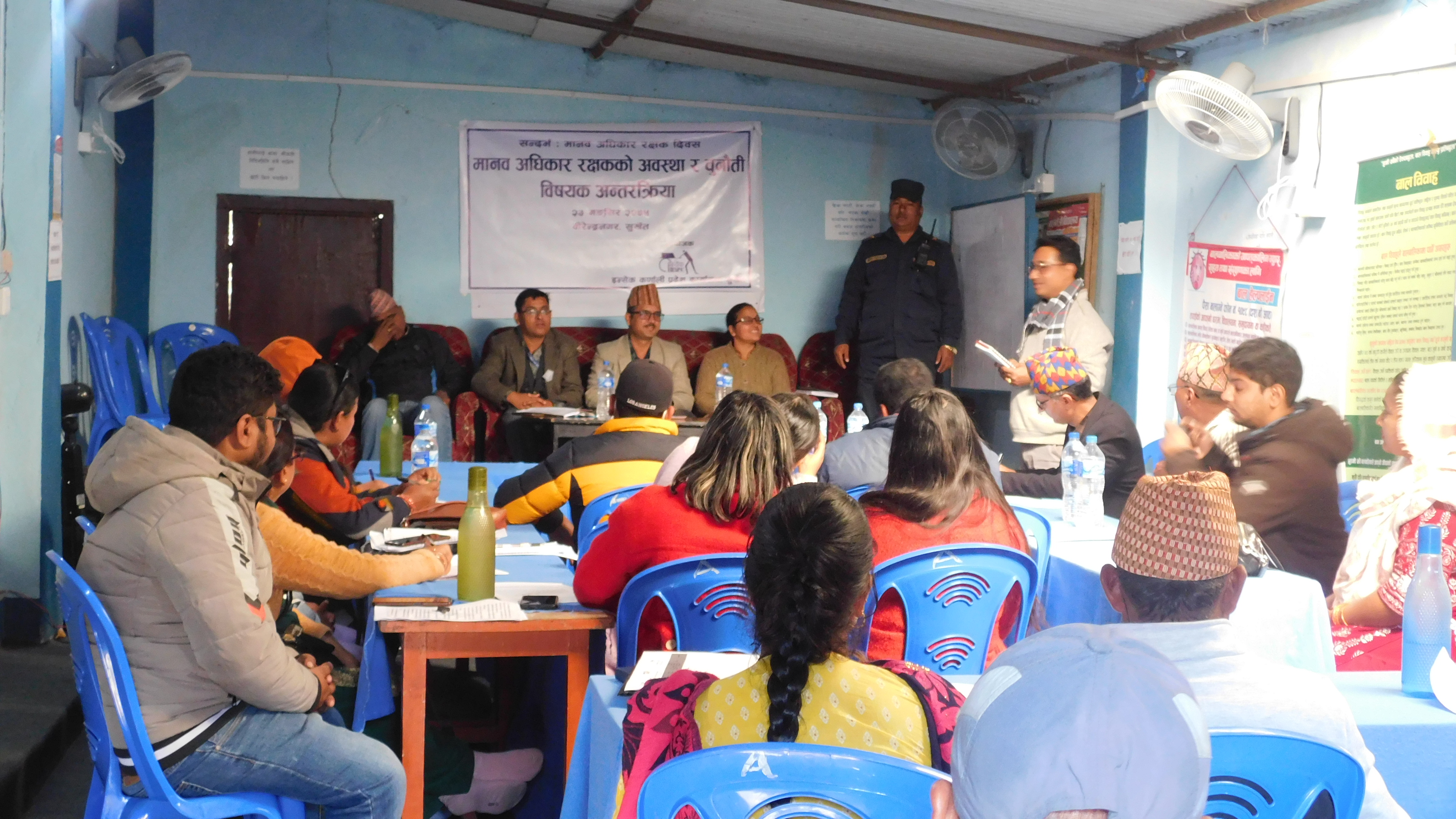 Photo20221210Surkhet (1)