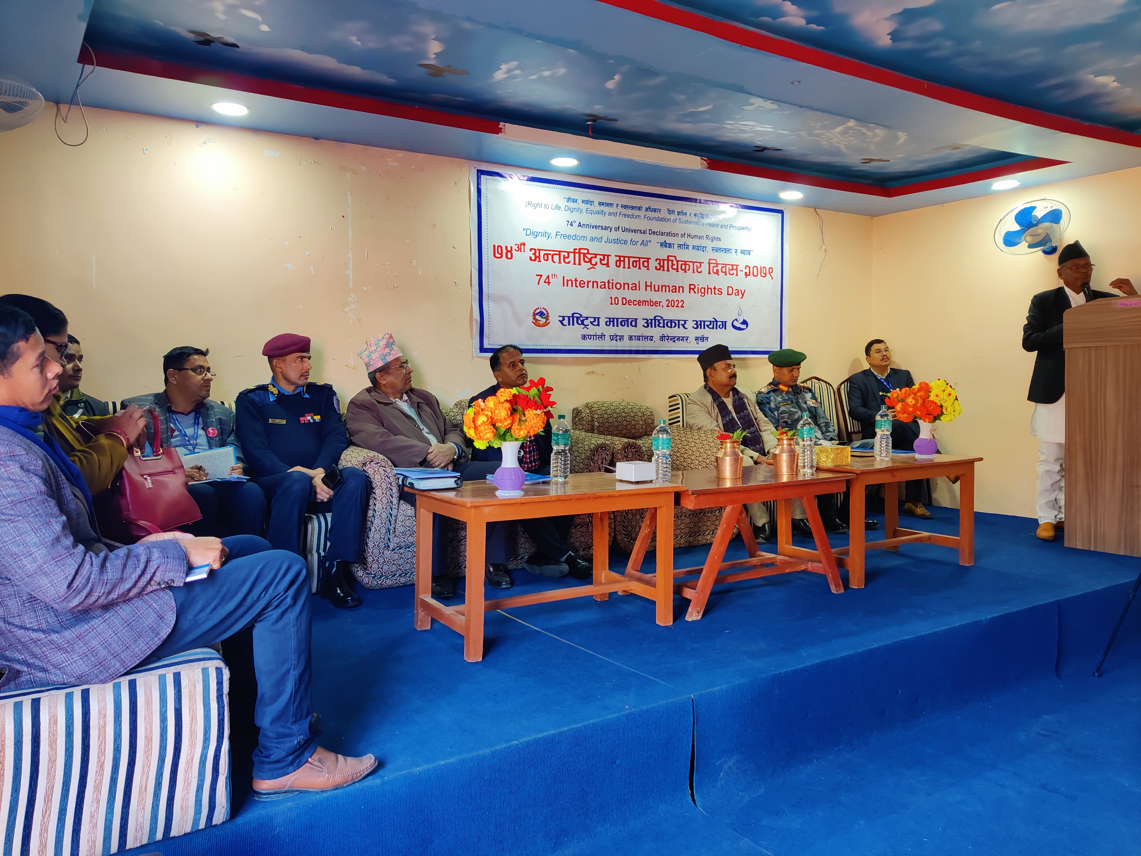 Photo20221210Surkhet