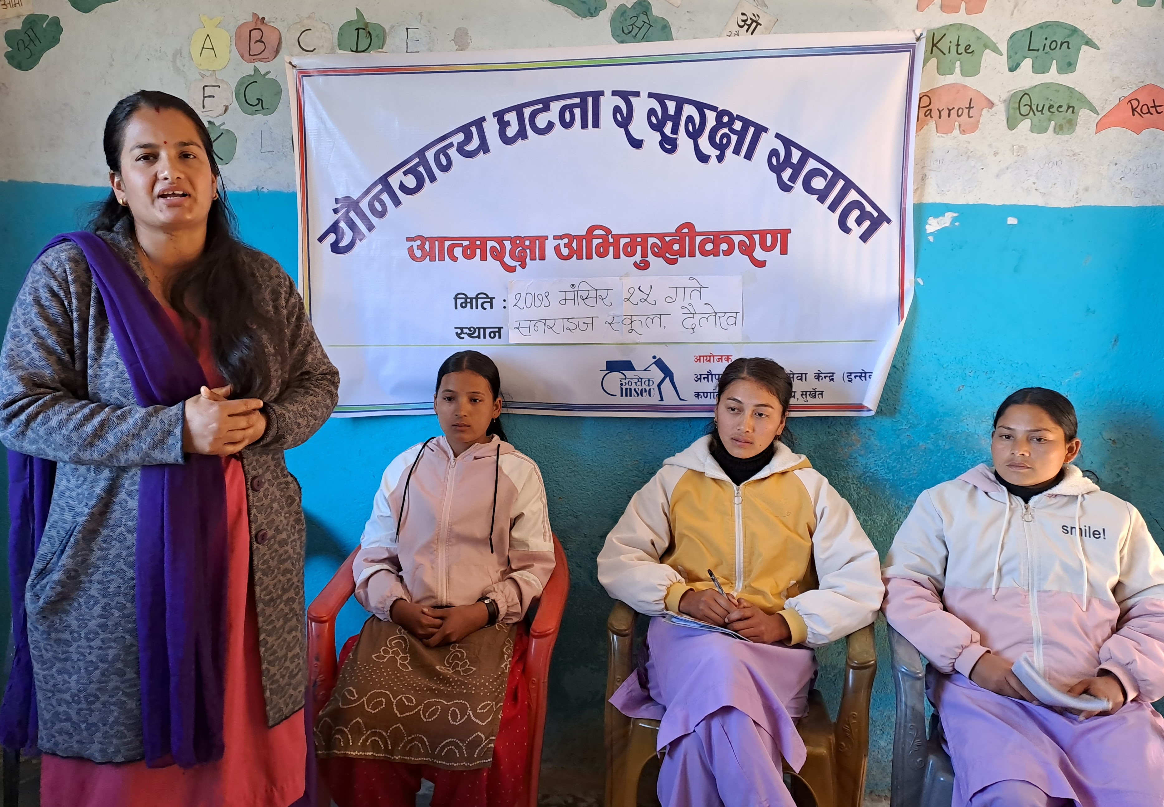 Photo20221212Dailekh (1)