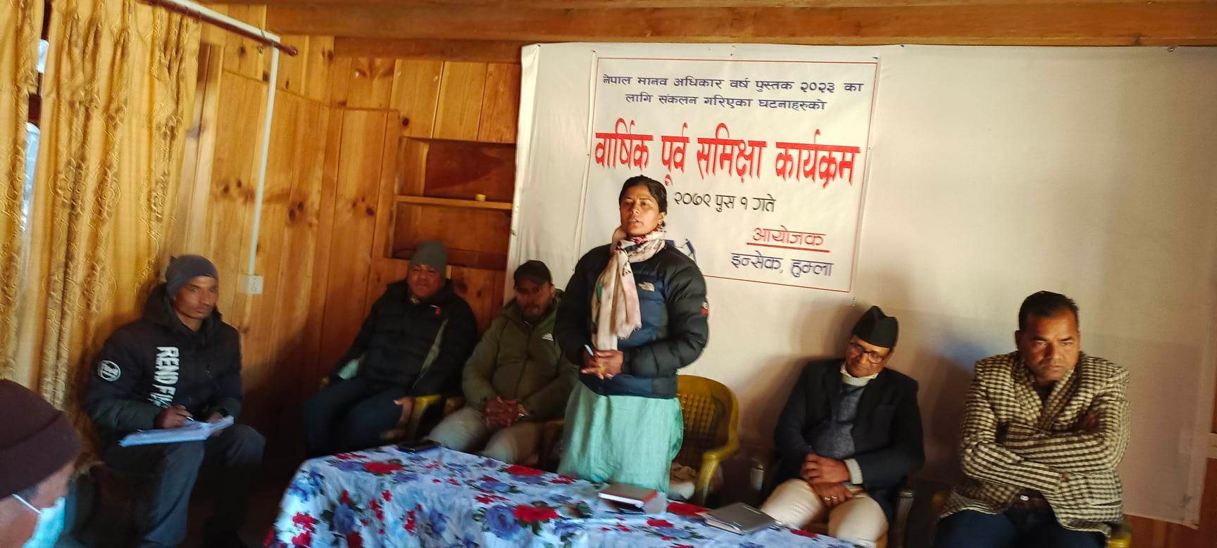 Photo20221216Humla (1)