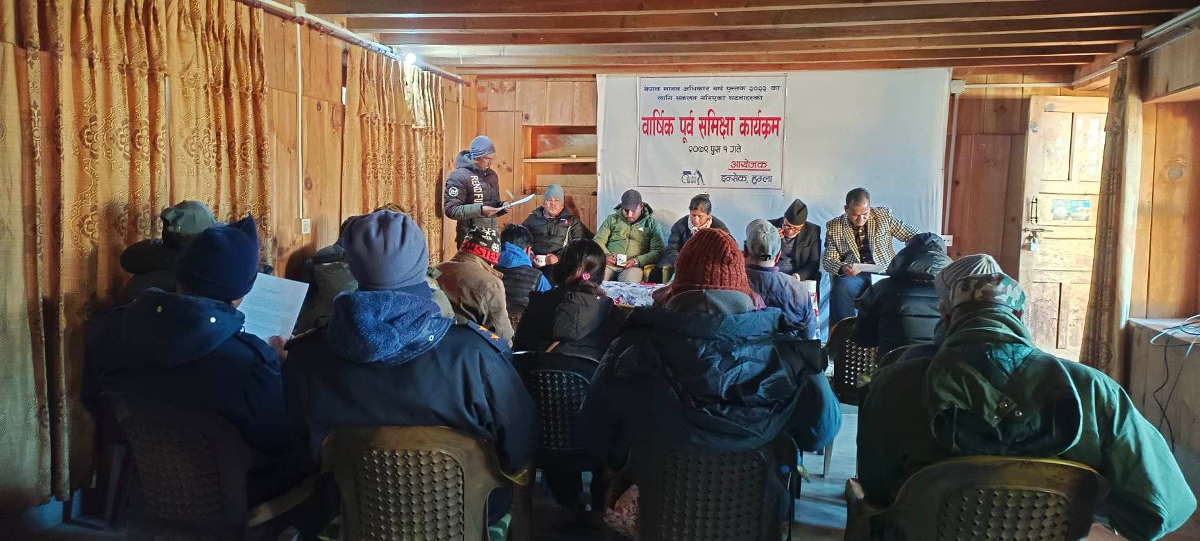 Photo20221216Humla (4)