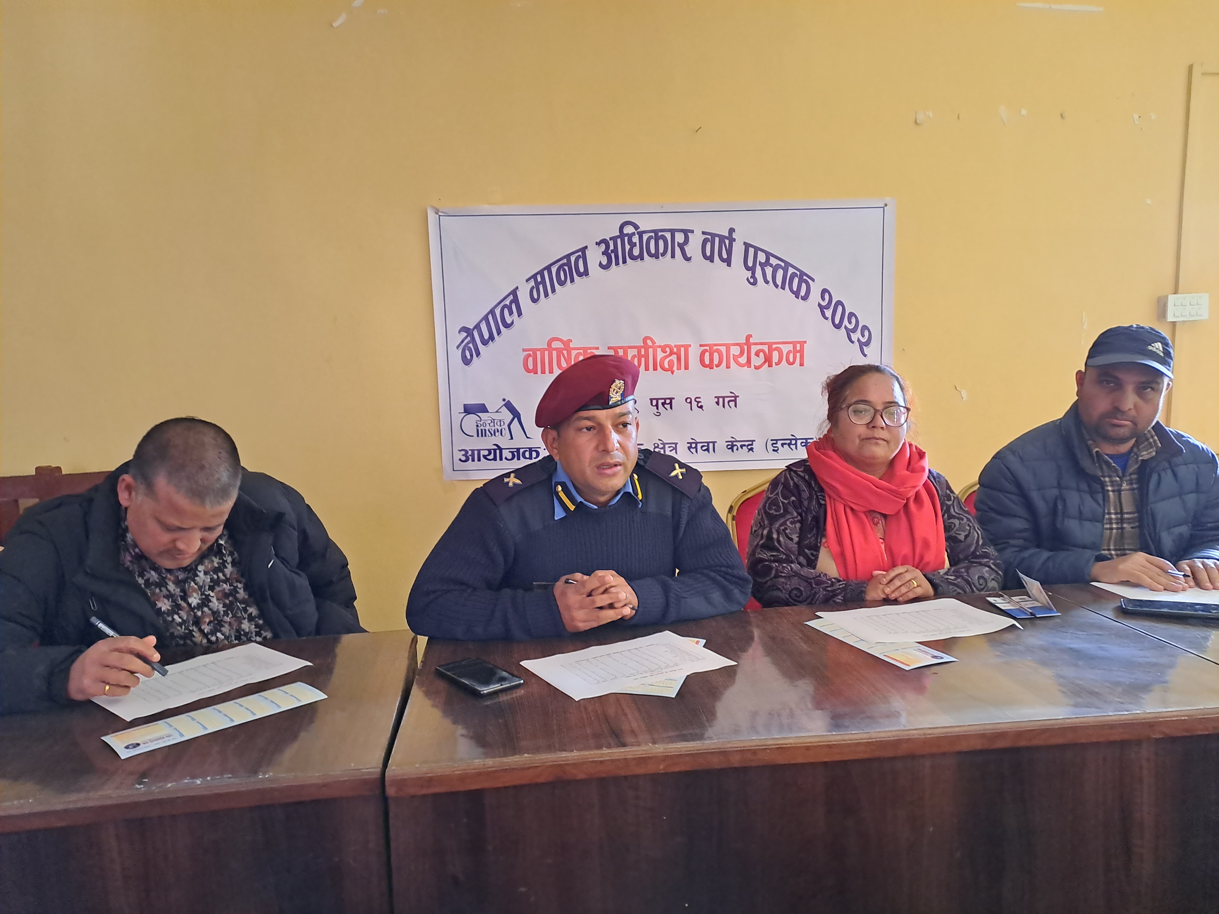 Photo20221231Dailekh (3)