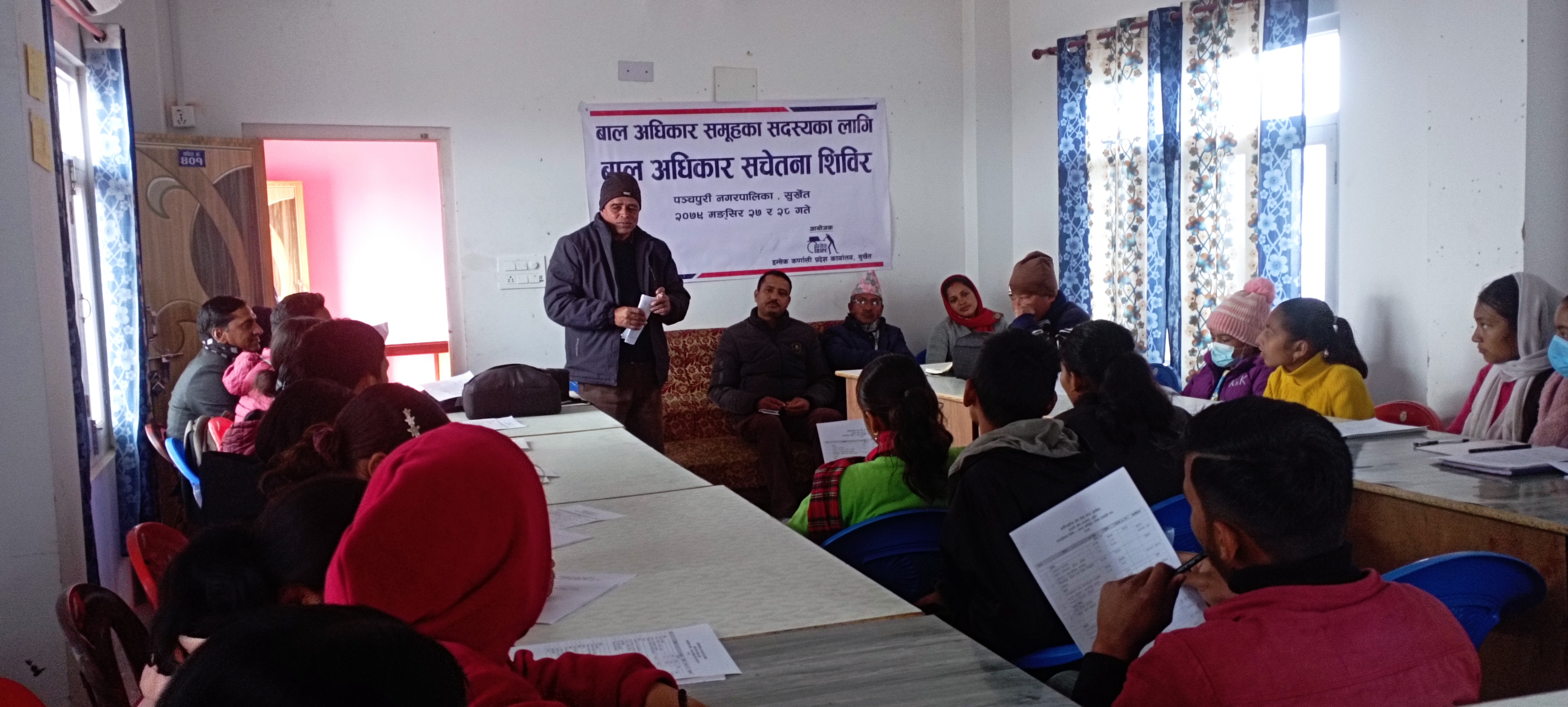 Photosurkhet20221213