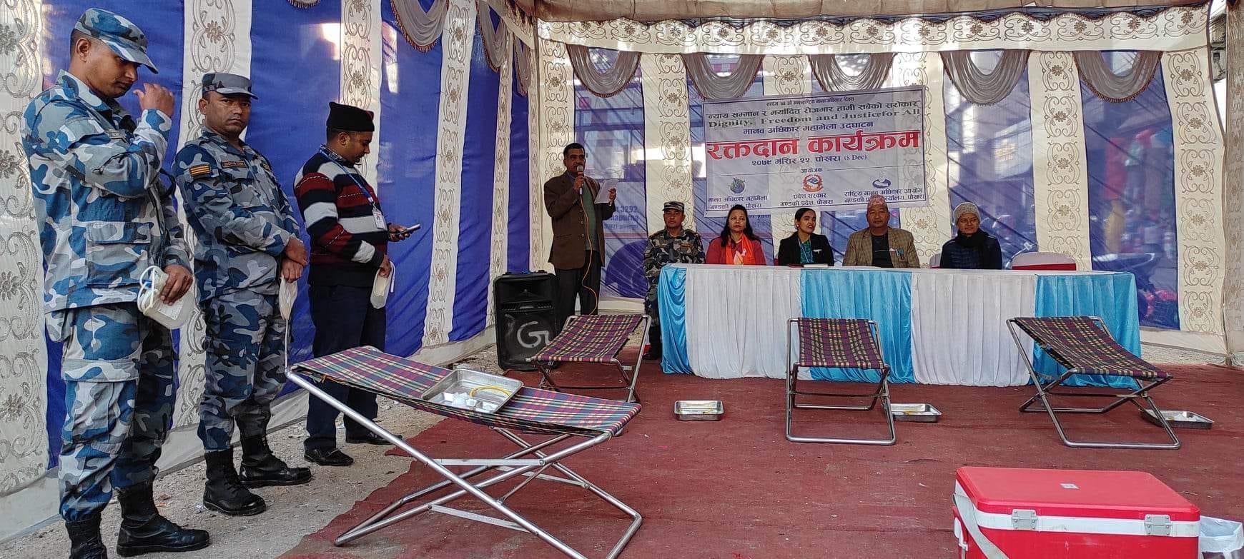 blood donation