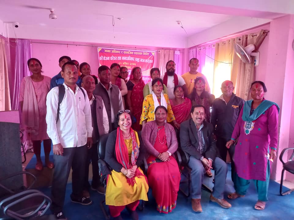 photo 20221207 sunsari