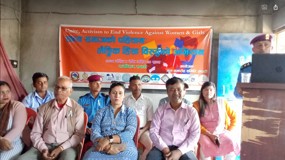 photo20221202saptari (1)