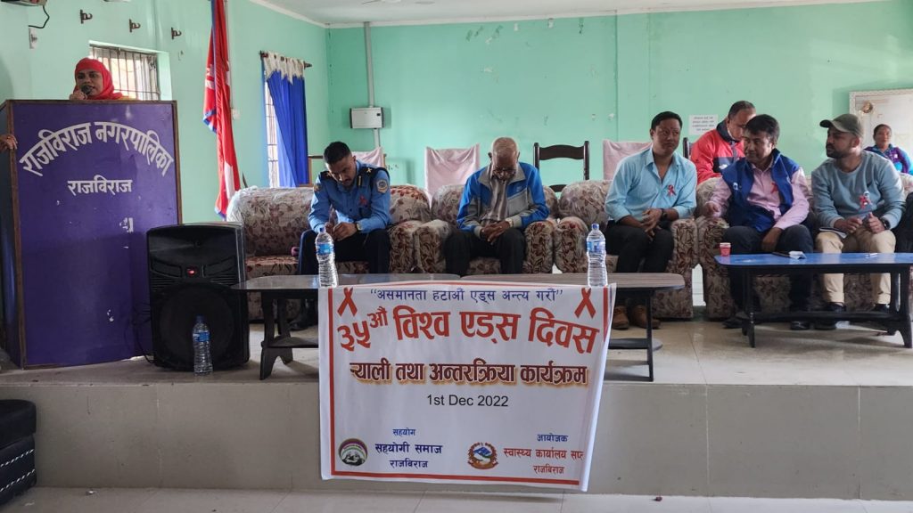 photo20221202saptari (2)