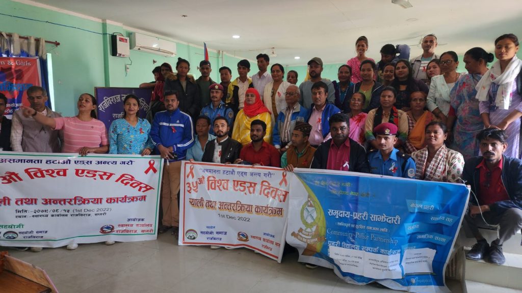 photo20221202saptari (3)
