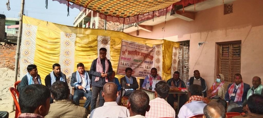 photo20221204saptari (1)