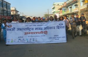 photo20221210kailali (2)