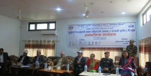 photo20221210kailali (5)