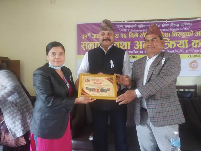 photo2022121201kapilvastu