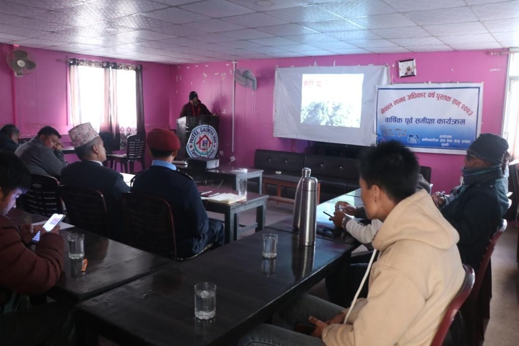 photo2022122001gulmi