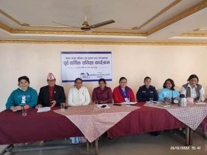 photo20221226kanchanpur (1)