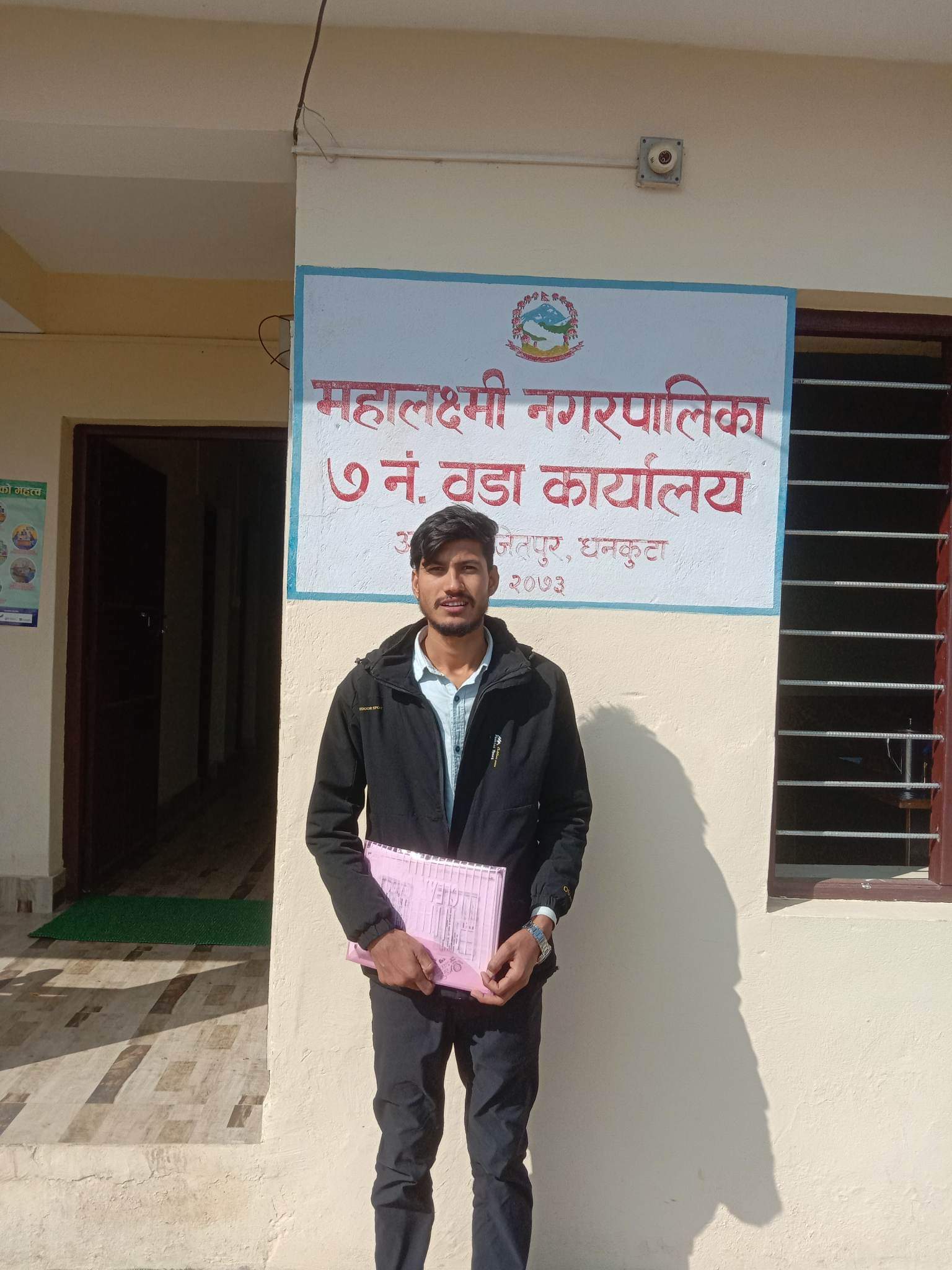 Photo 20230106 Dhankuta (5)