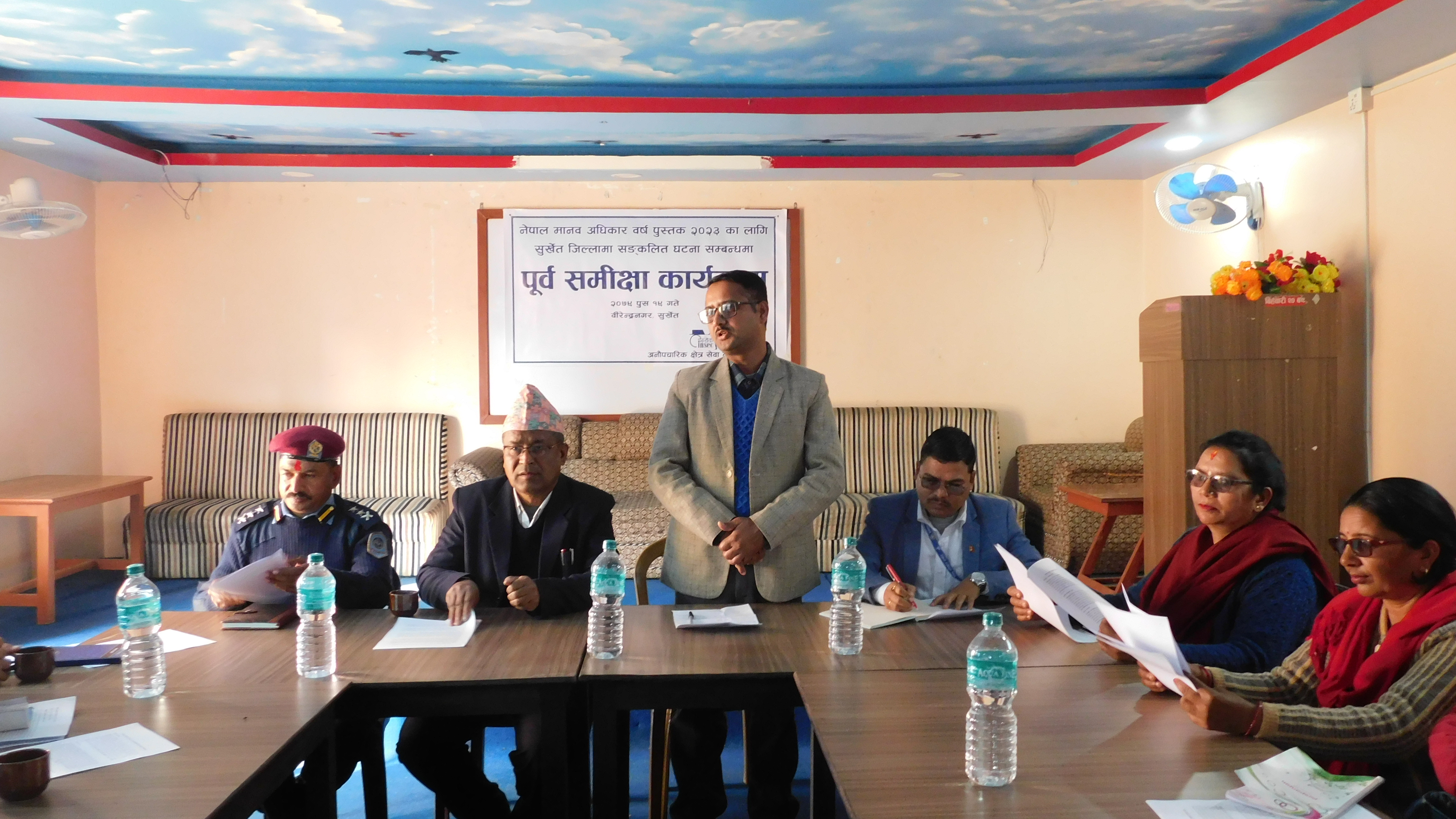 Photo20230104Surkhet (3)