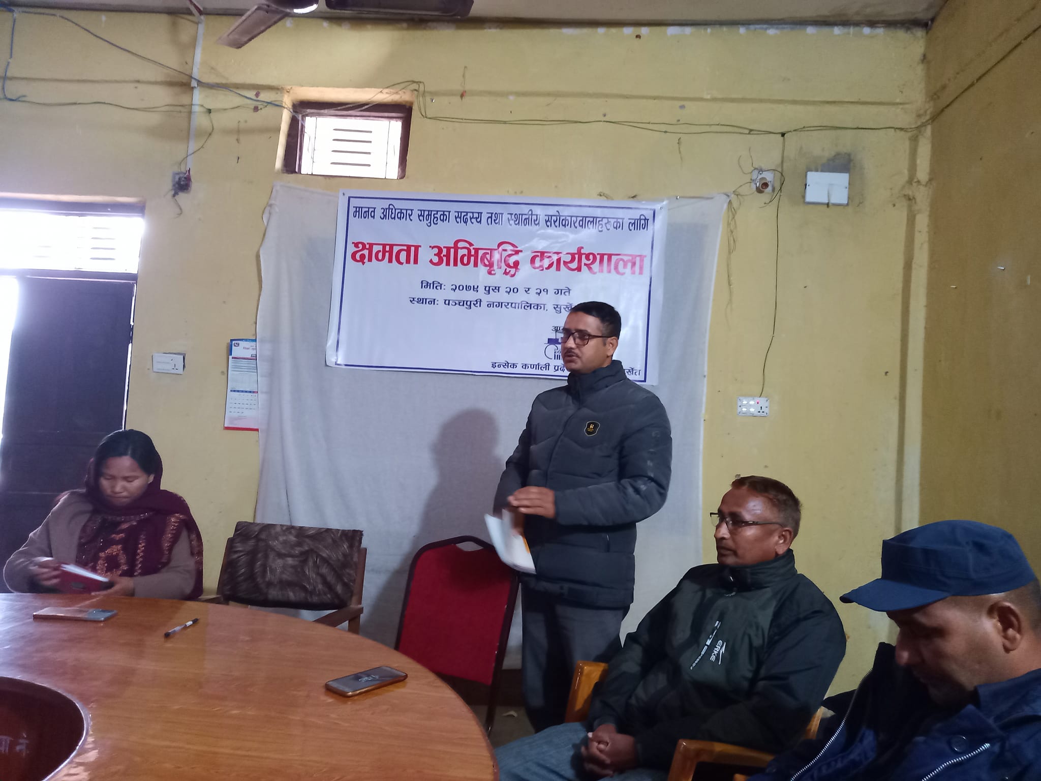 Photo20230104Surkhet (4)