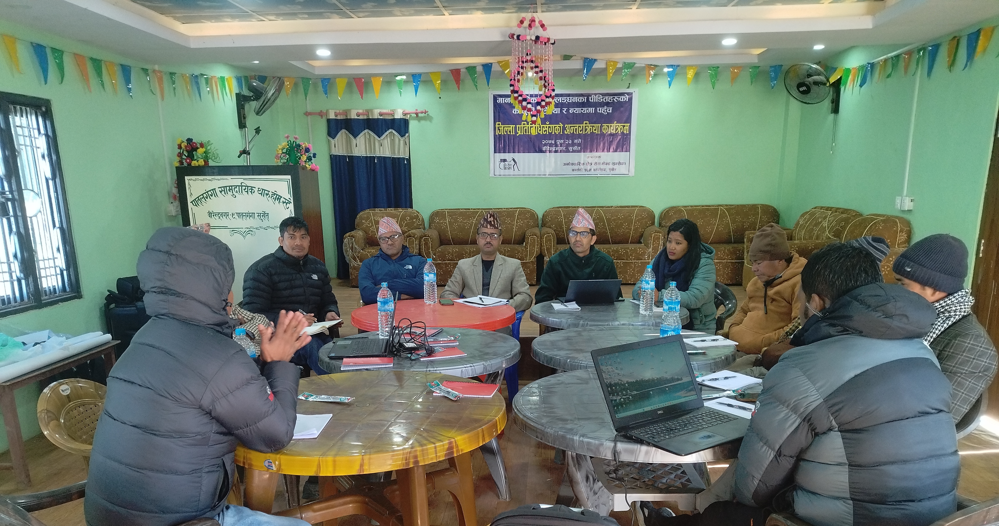 Photo20230109Surkhet (1)