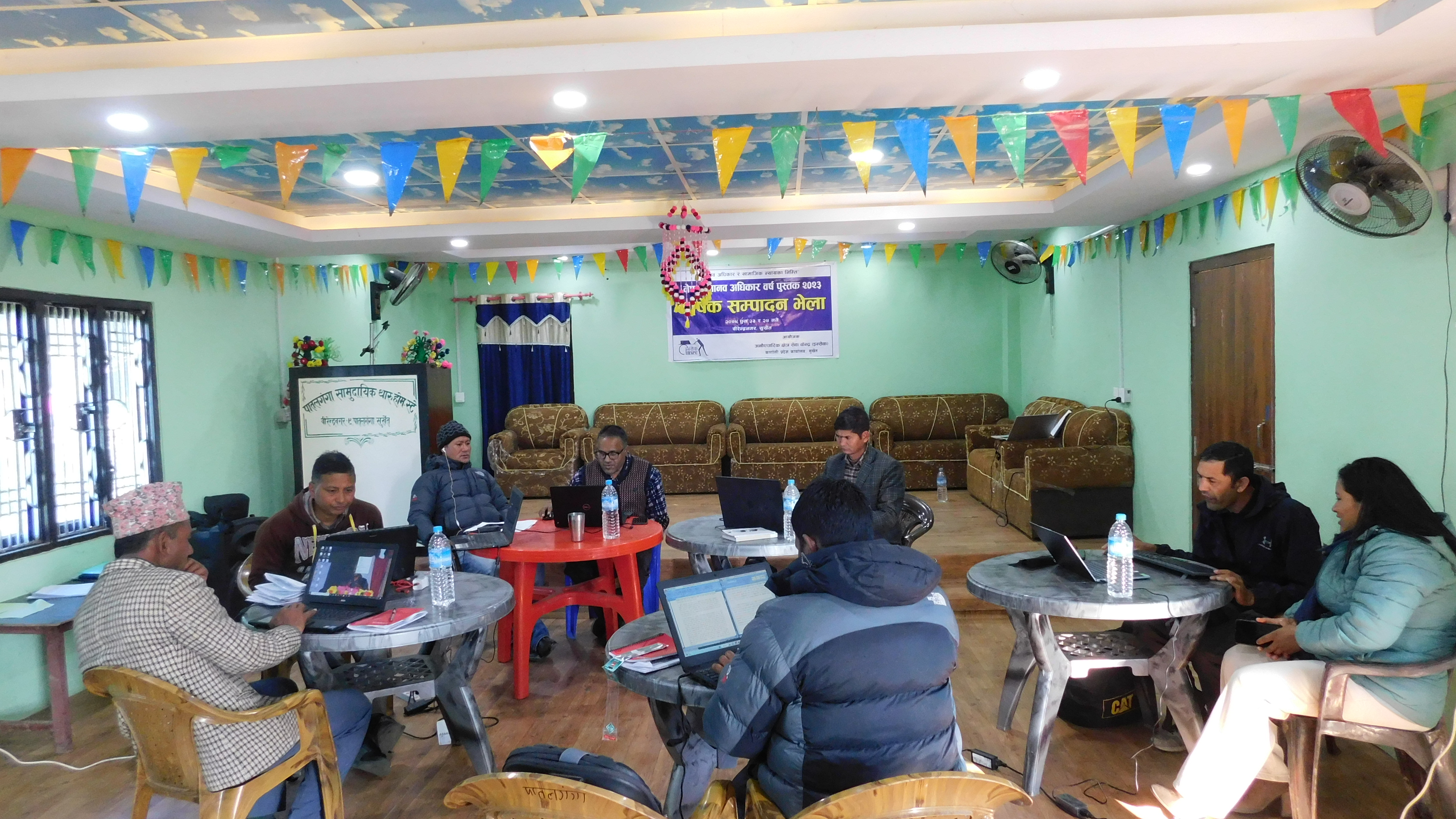 Photo20230109Surkhet
