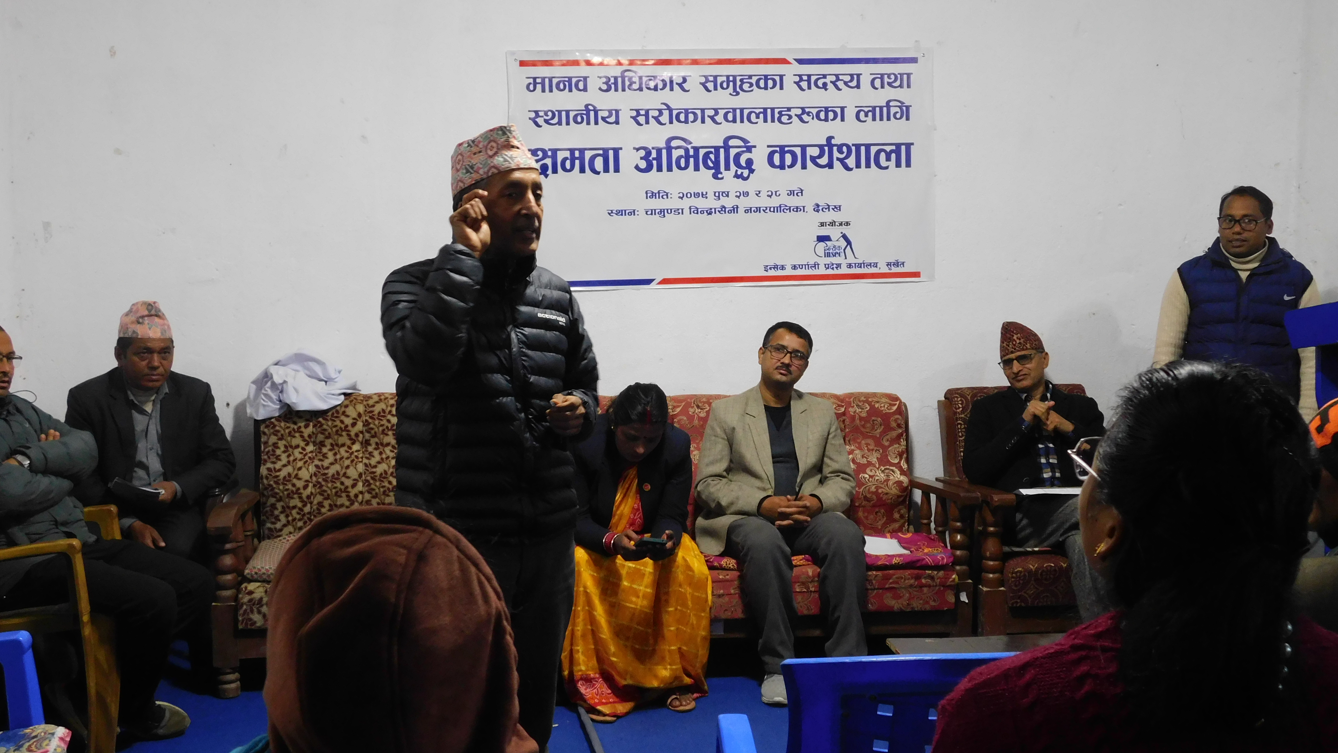 Photo20230111Dailekh (1)
