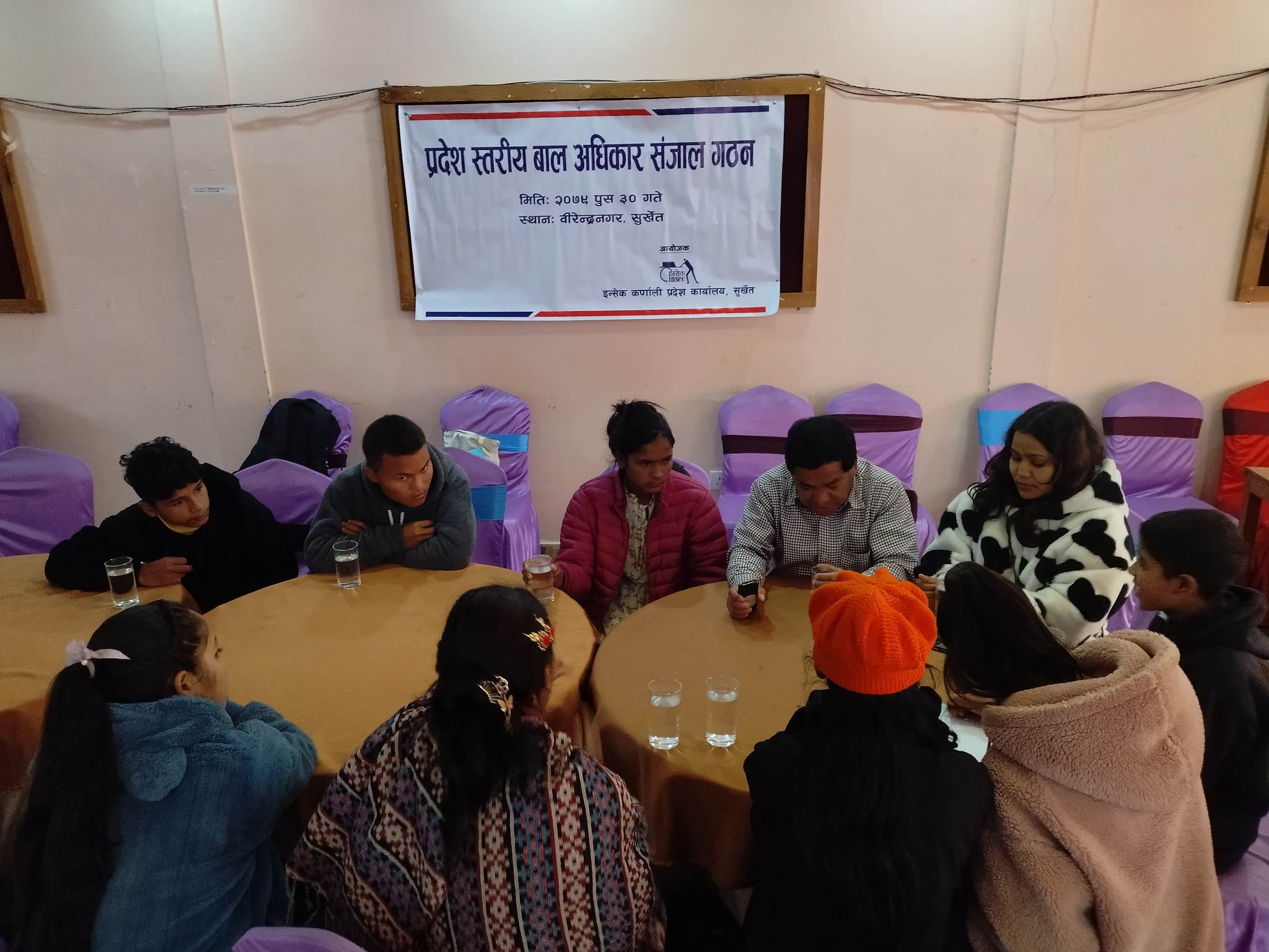 Photo20230115Surkhet (1)