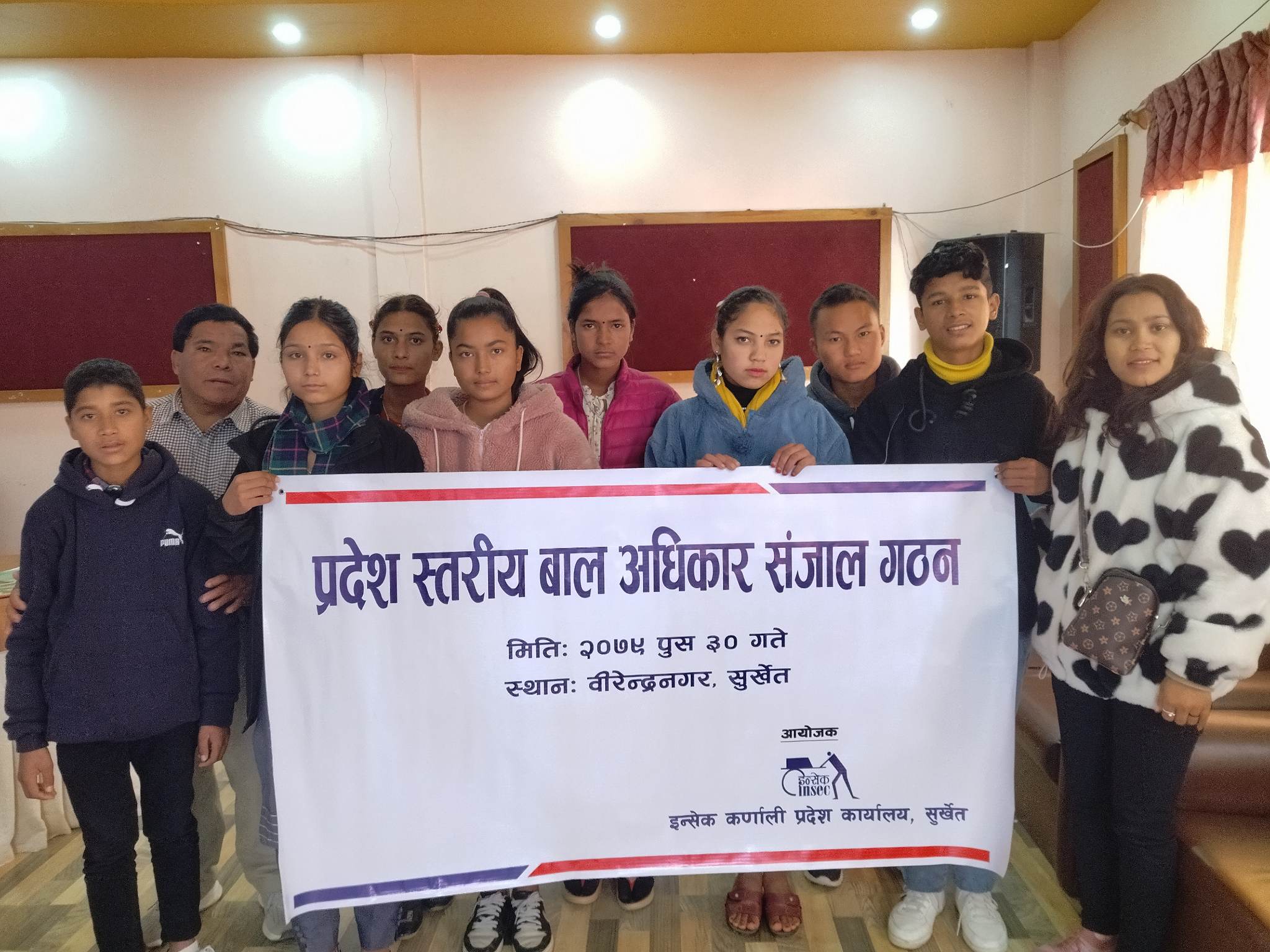 Photo20230115Surkhet (2)