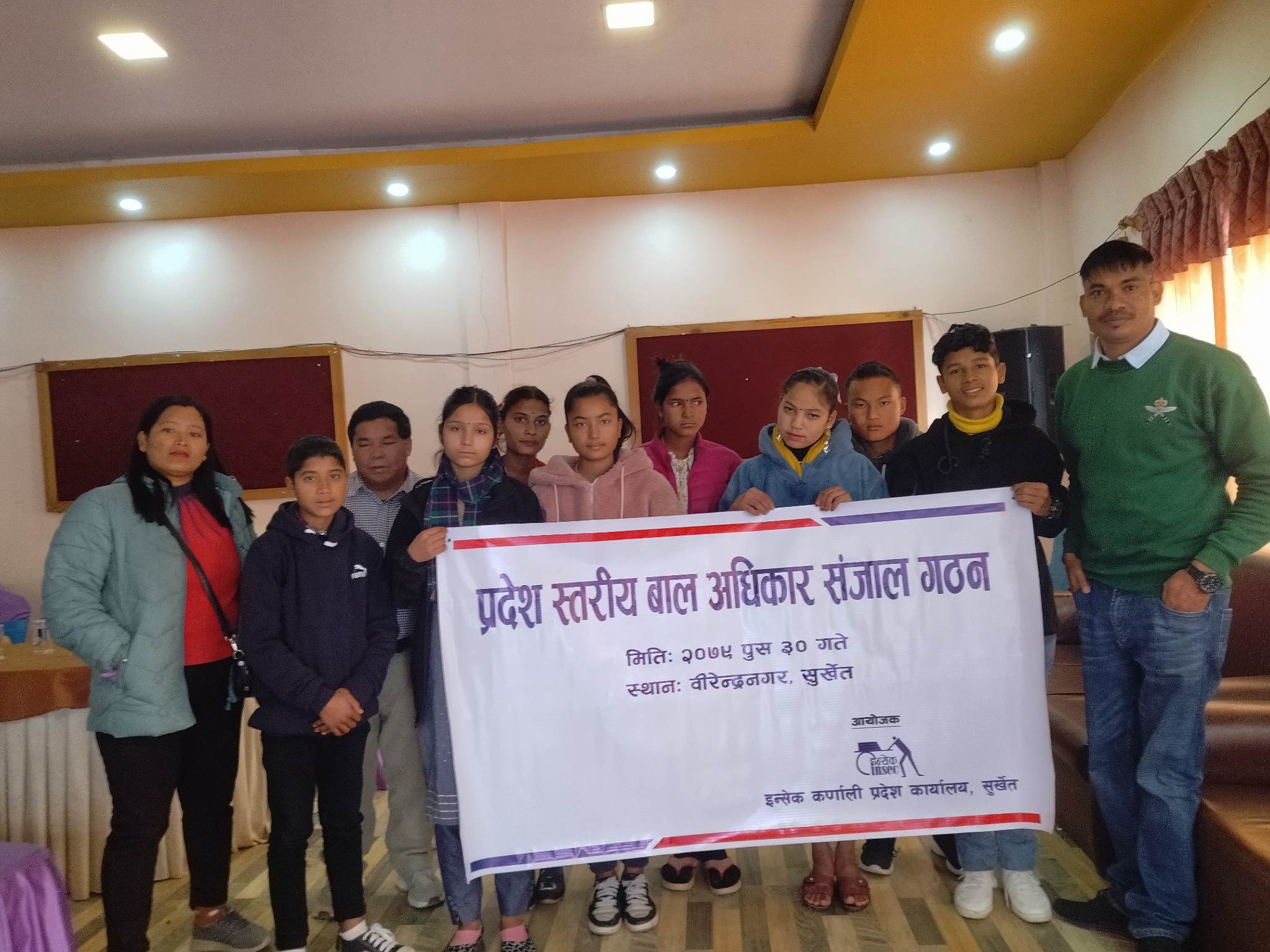 Photo20230115Surkhet (3)