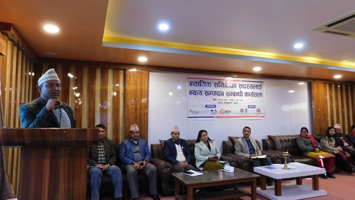 Photo20230122Surkhet (1)