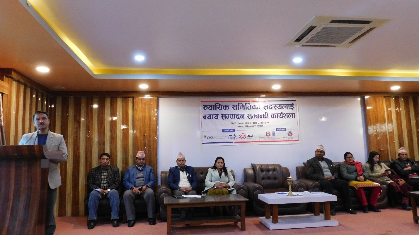 Photo20230122Surkhet (2)