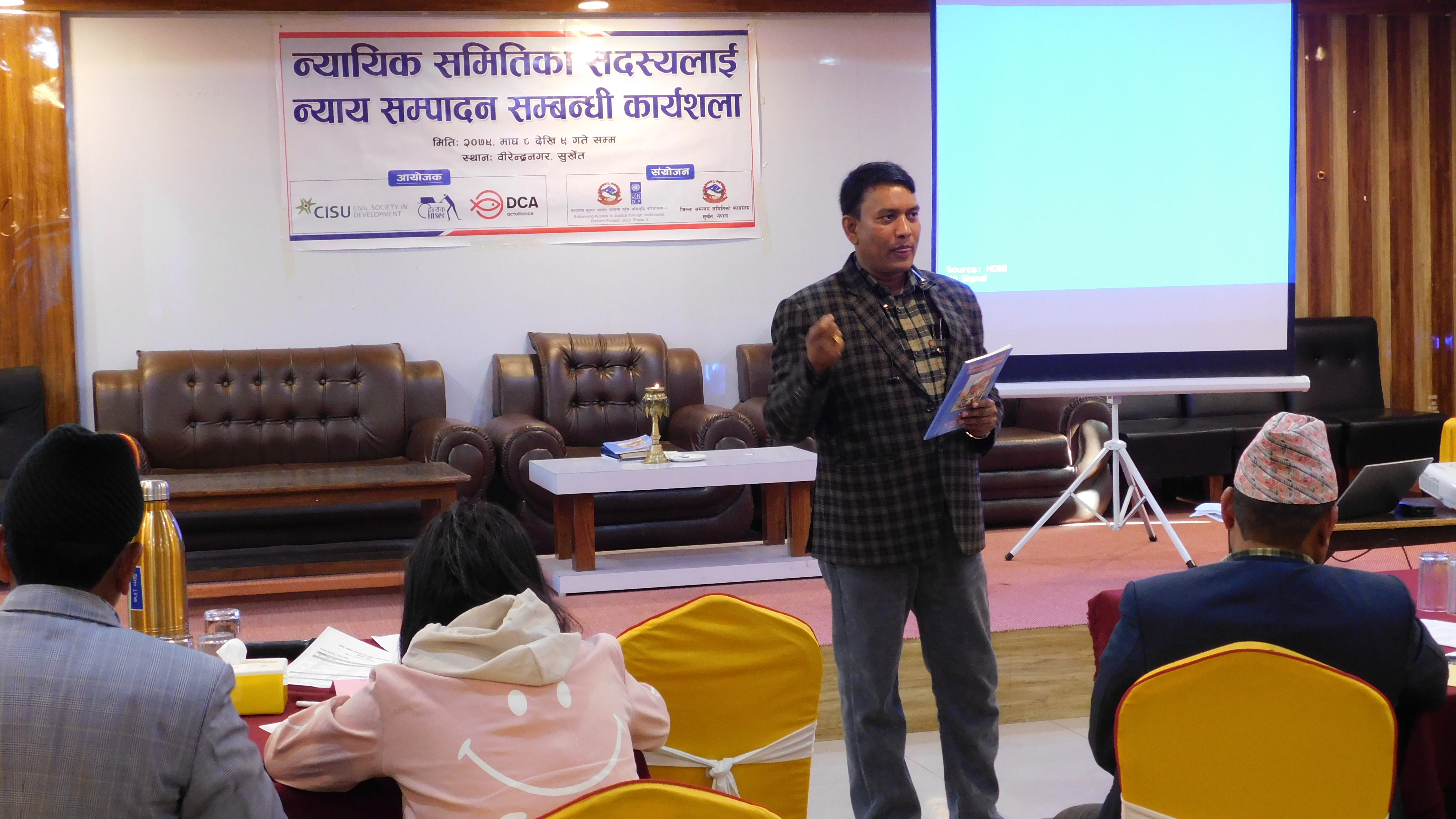 Photo20230122Surkhet(4)