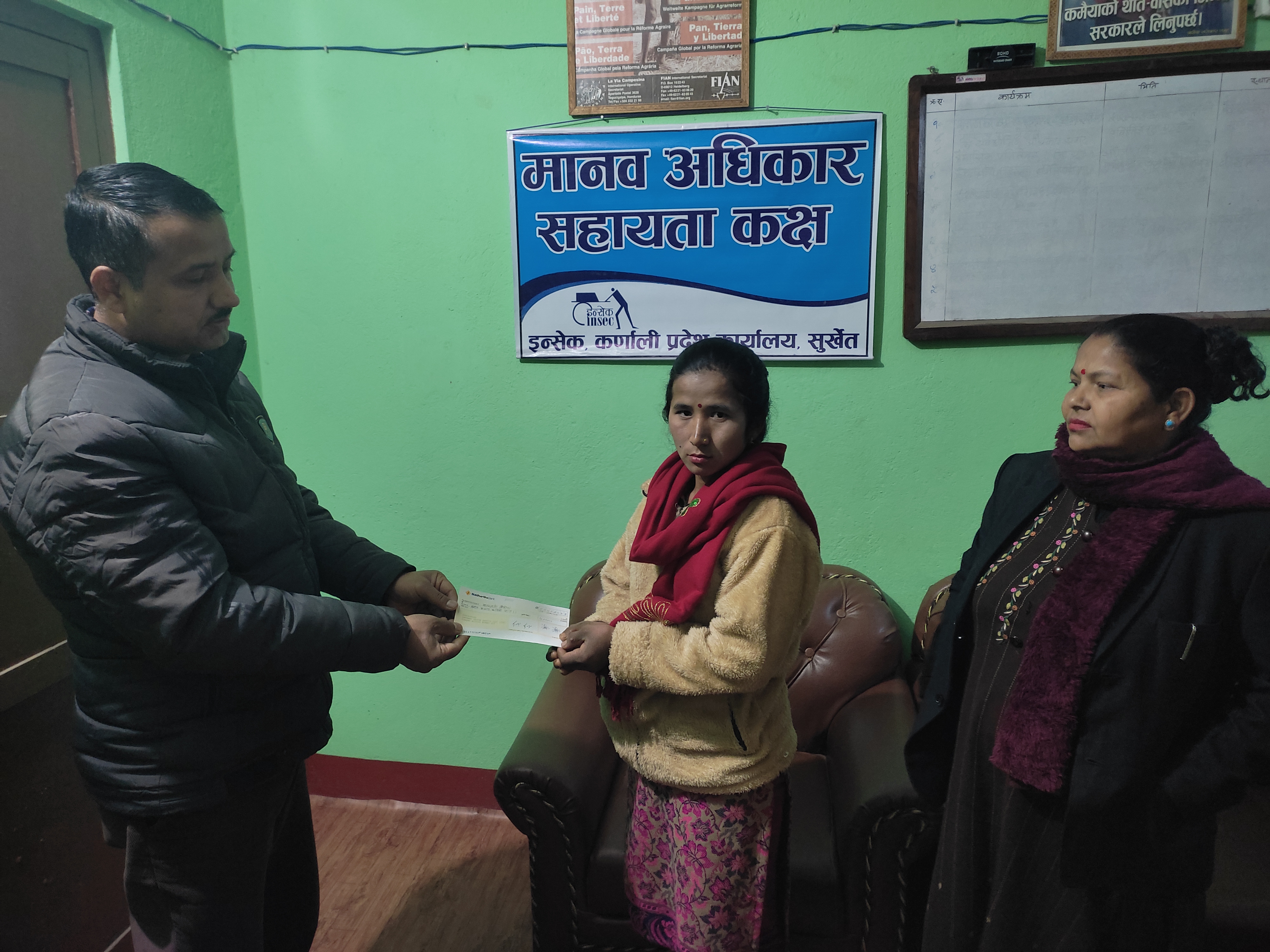 Photosurkhet20230127 (3)