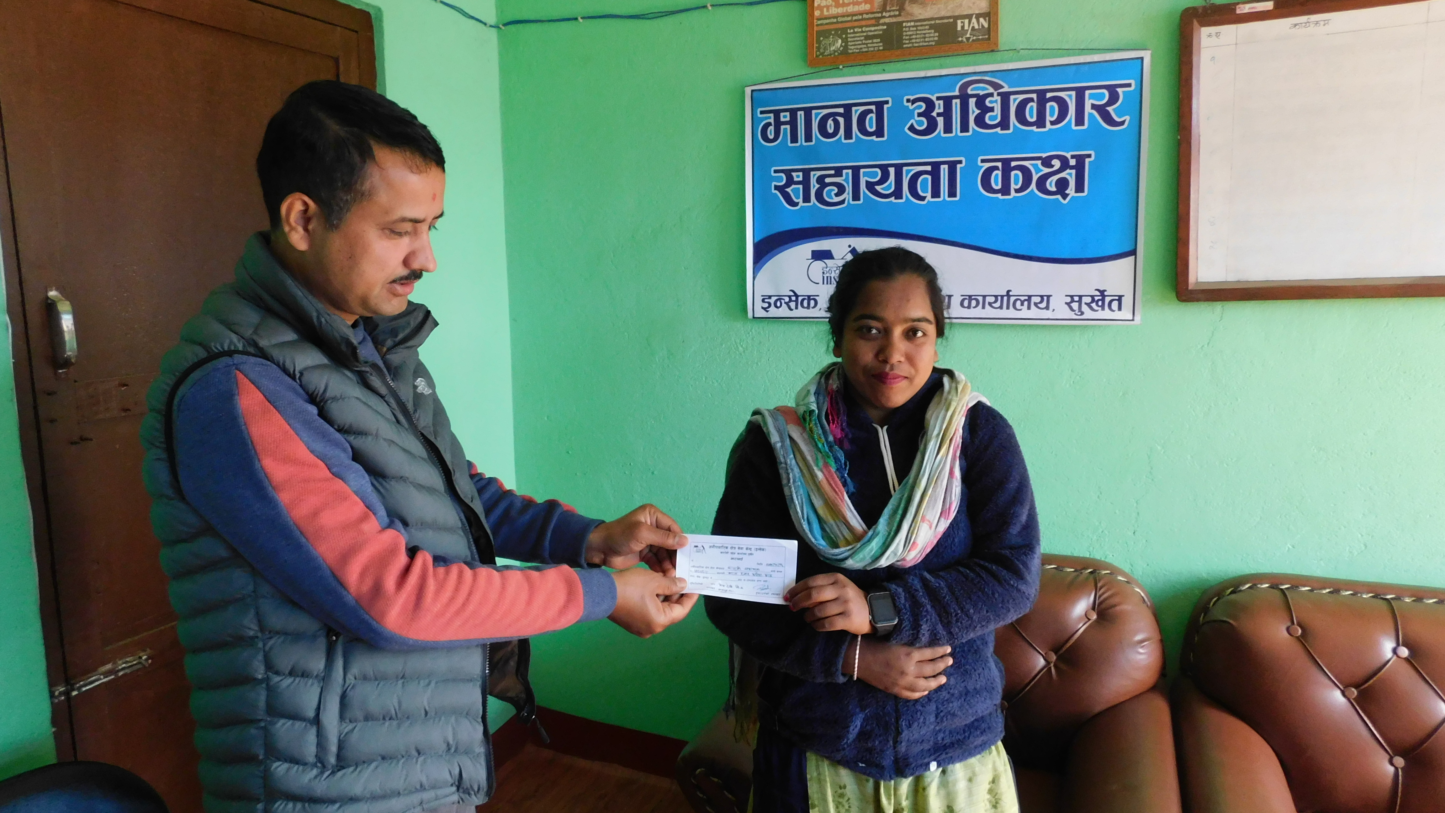 Photosurkhet20230131