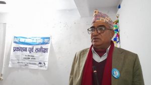 photo20230101Achham (1)