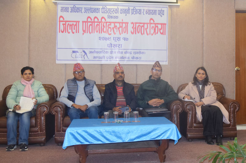 photo20230101kaski (1)