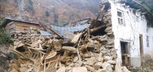 photo20230125bajura (1)