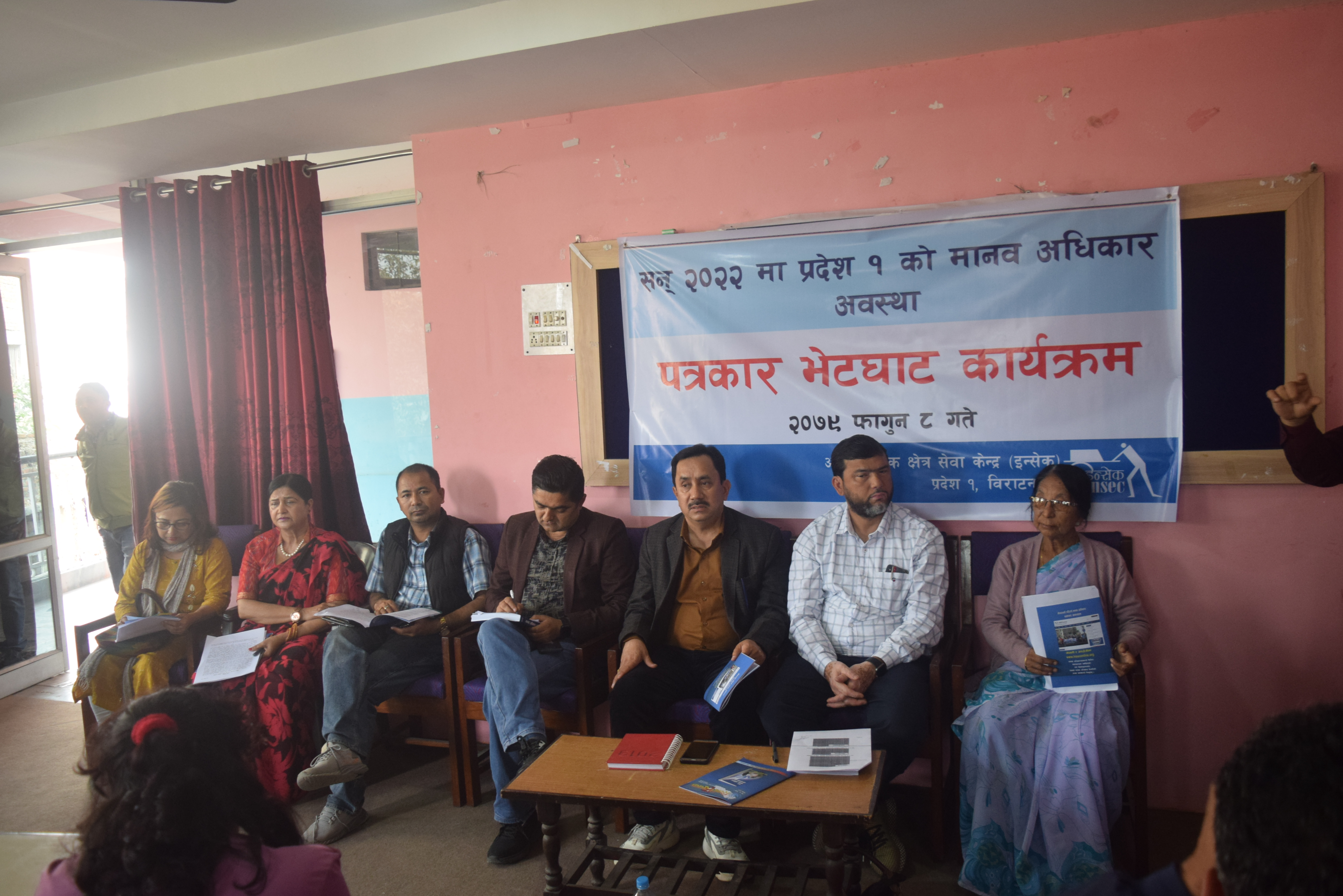 Photo 20220220 Morang