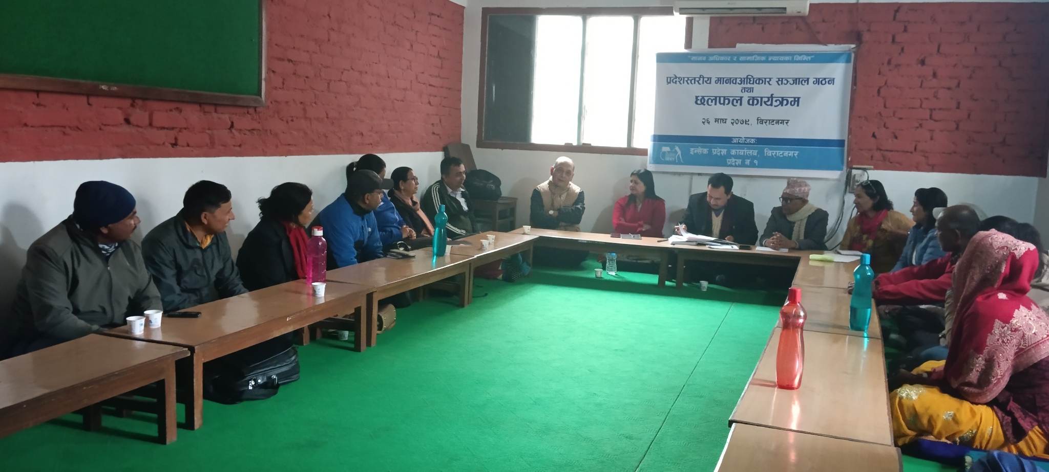 Photo 20230209 Morang (1)