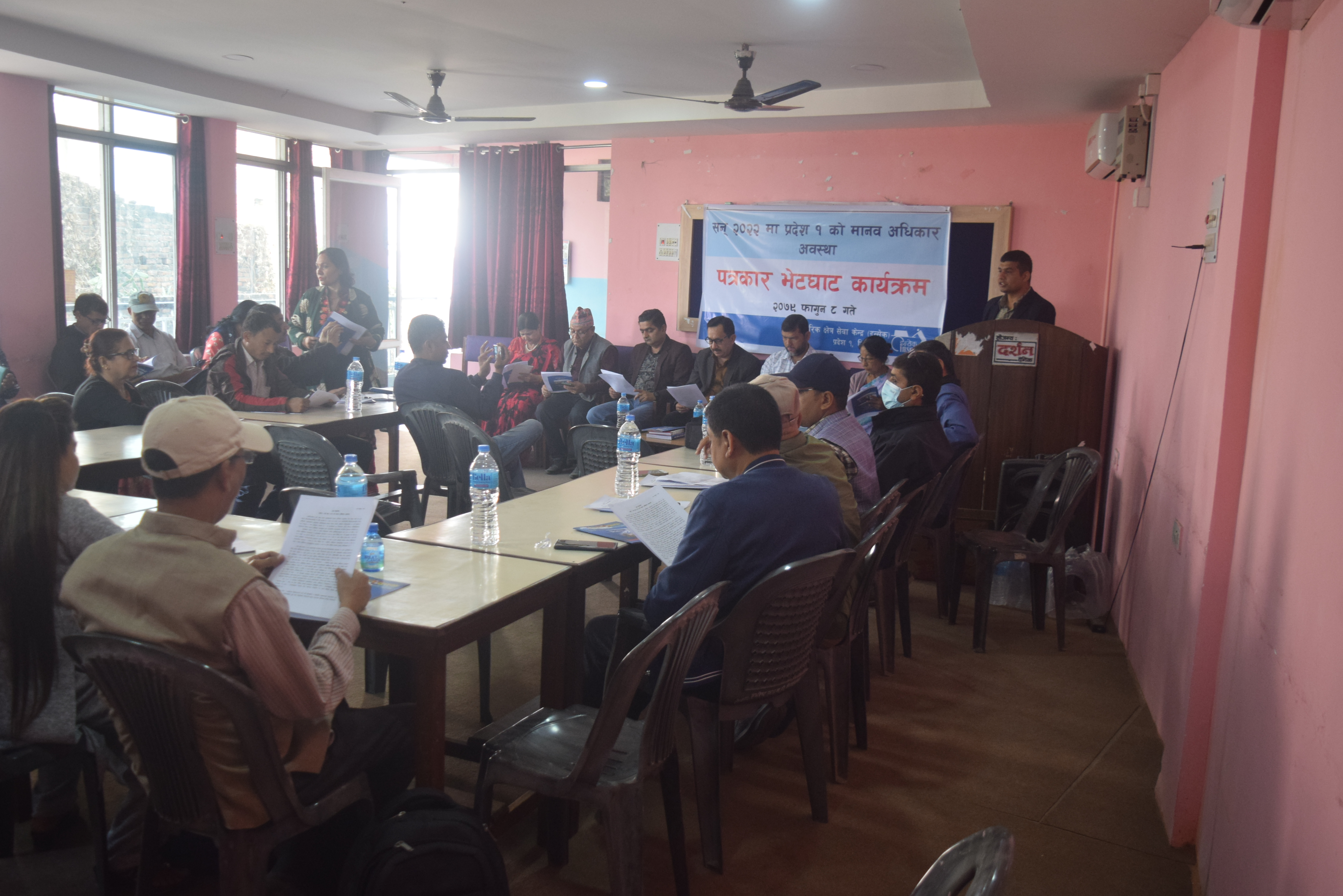 Photo 20230220 Morang (1)