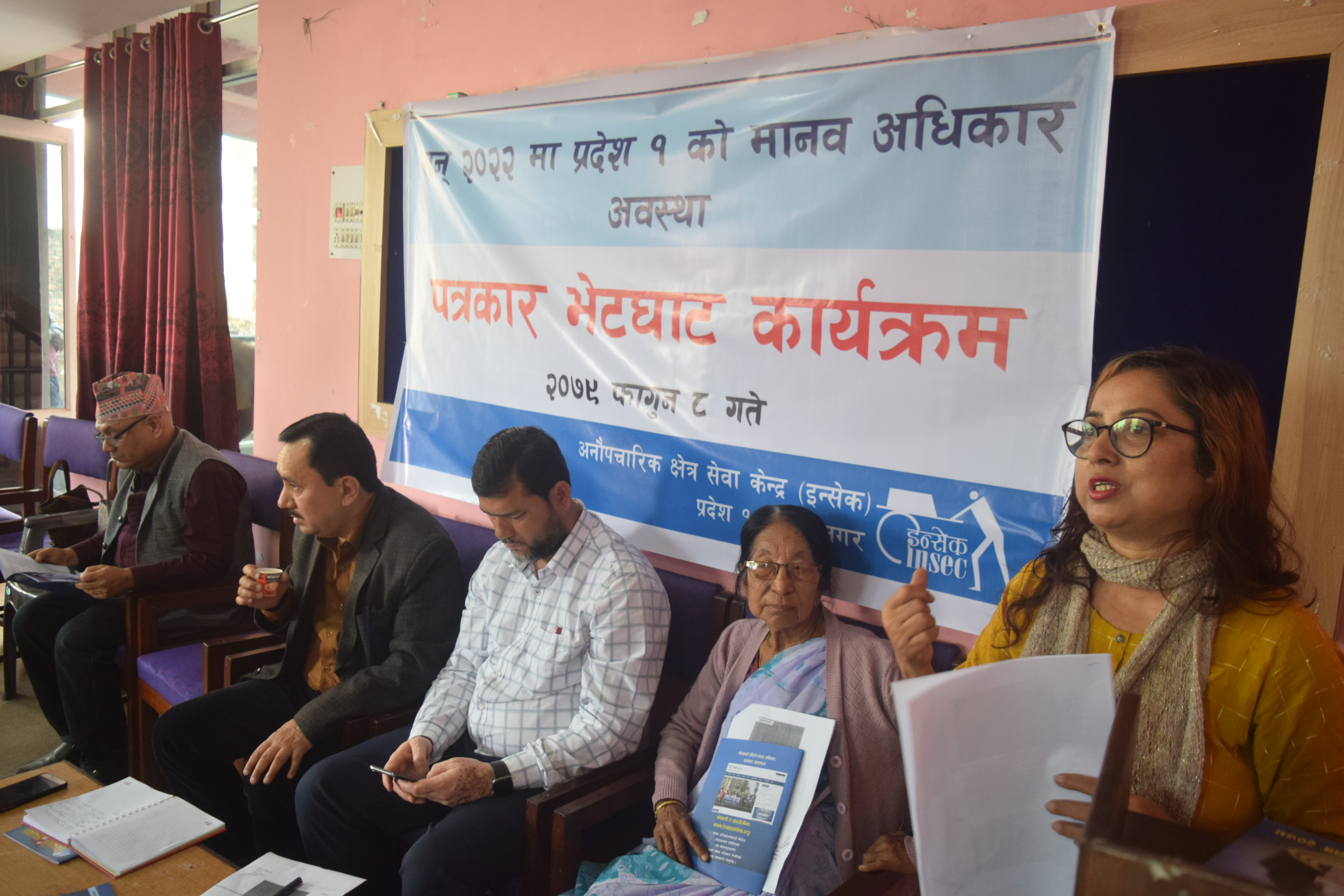 Photo 20230220 Morang (4)