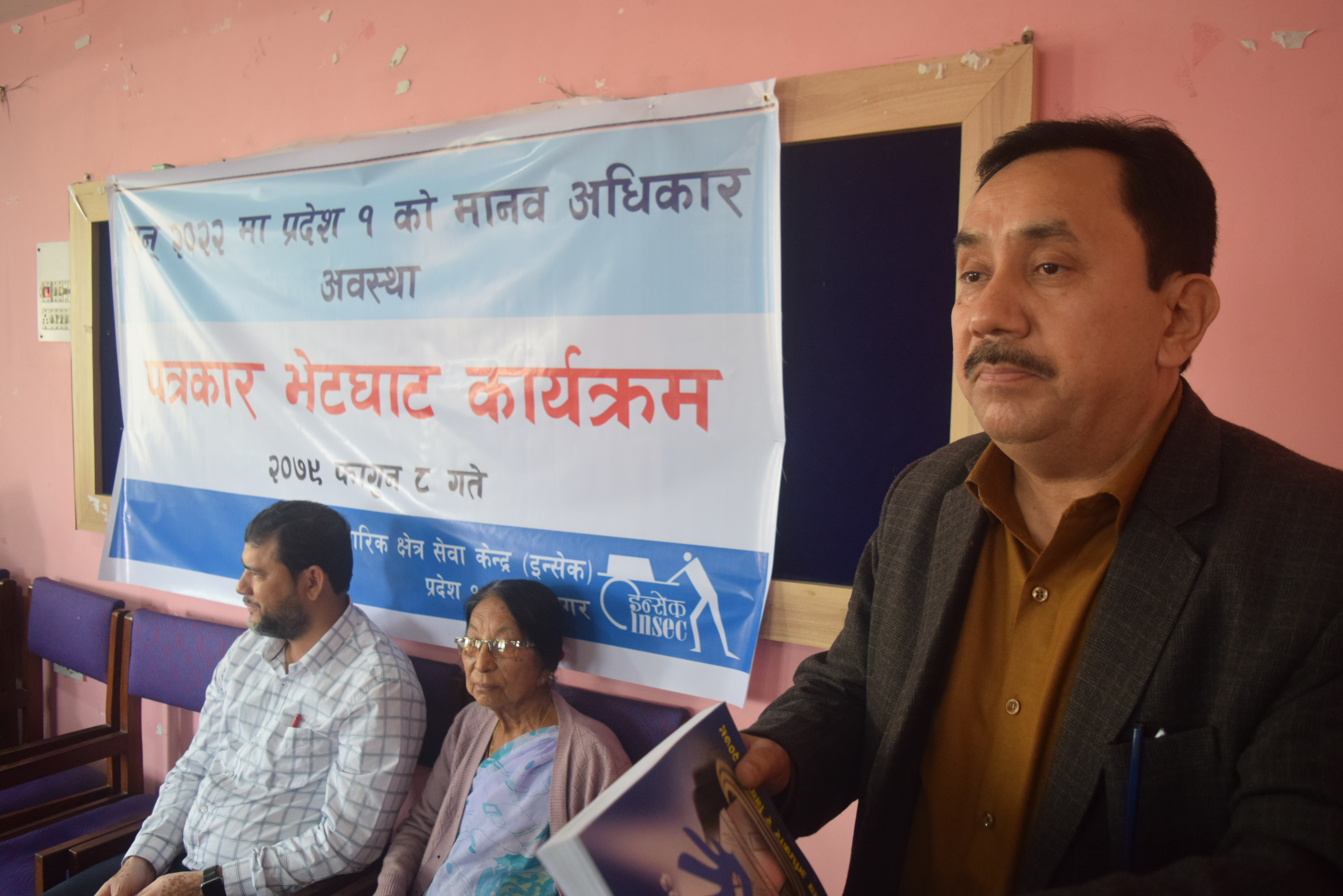Photo 20230220 Morang (5)