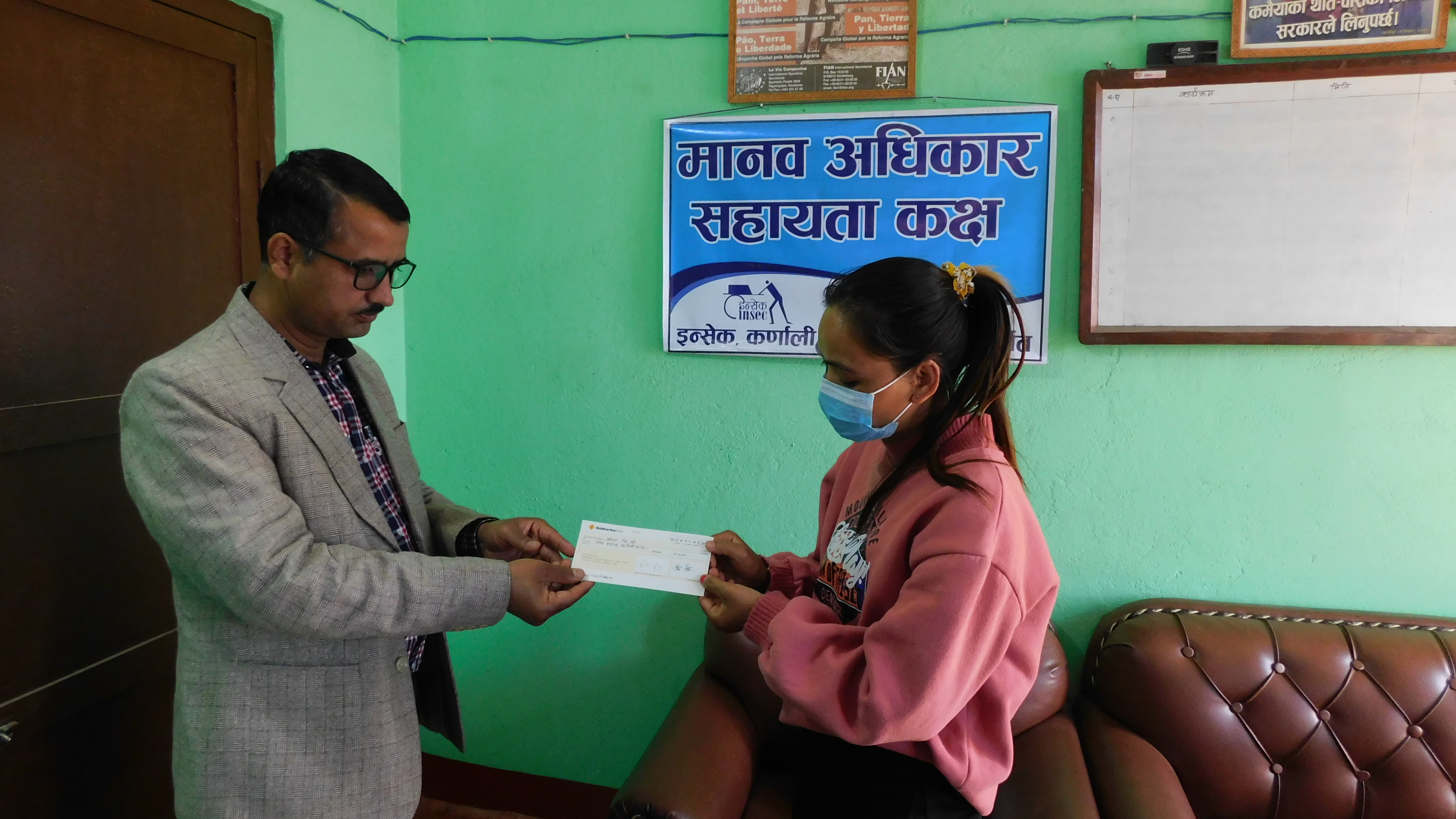 Photo20230209Surkhet (2)