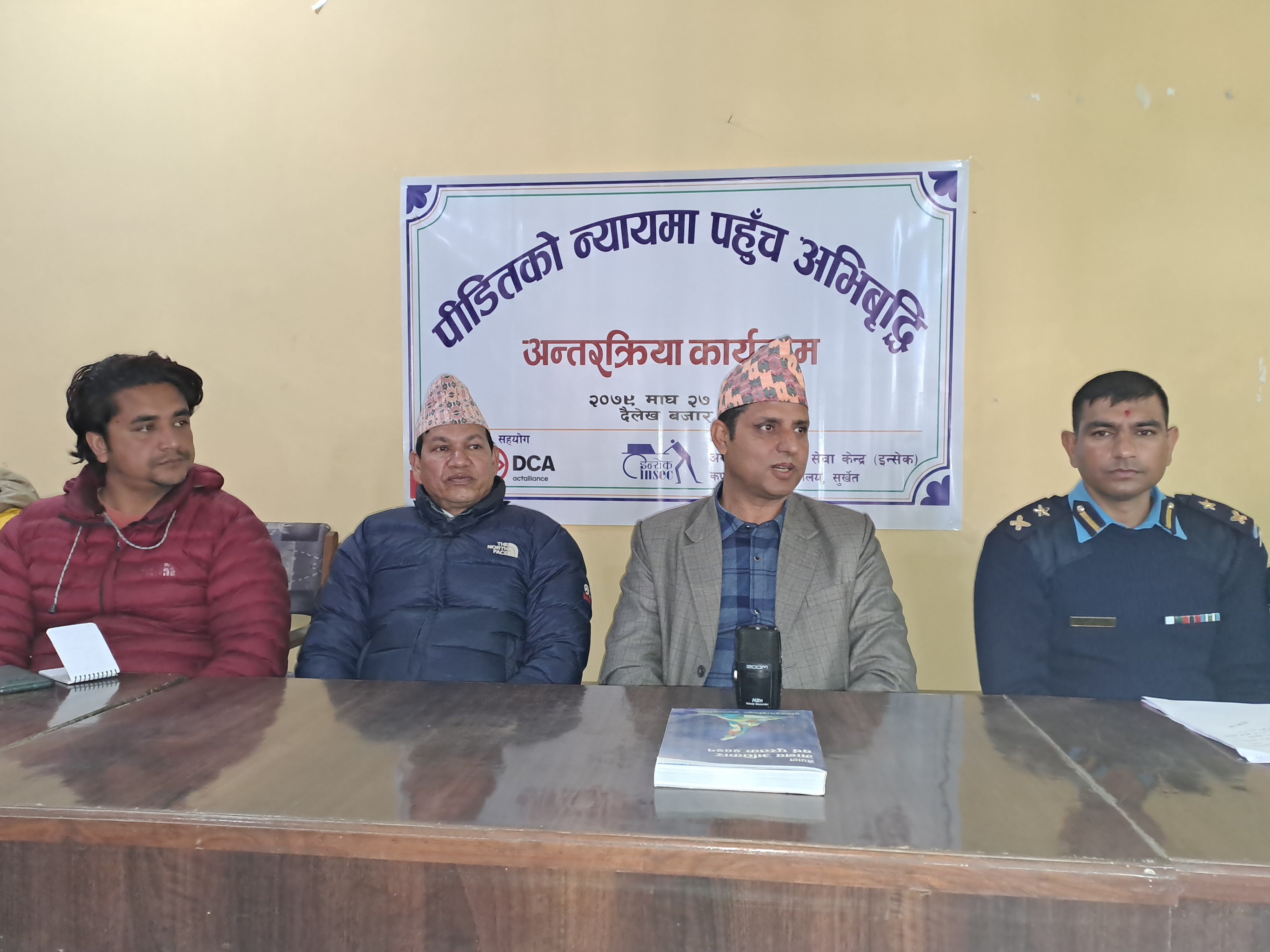 Photo20230210Dailekh (2)